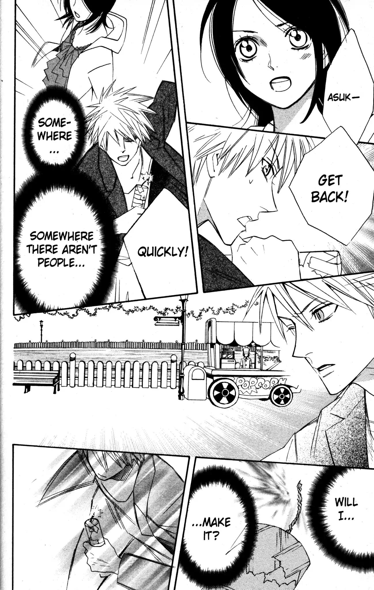 Otomen Chapter 10 page 38 - Chapter 10