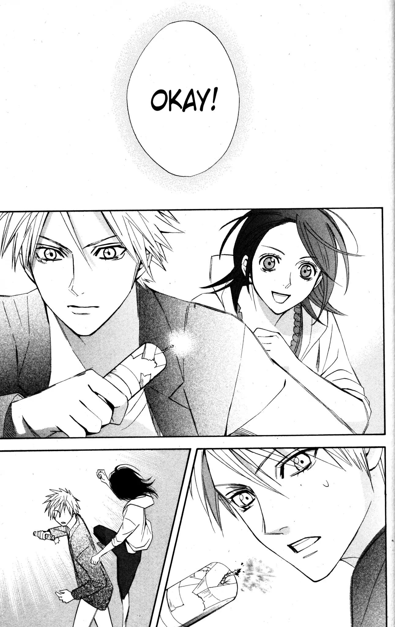 Otomen Chapter 10 page 41 - Chapter 10