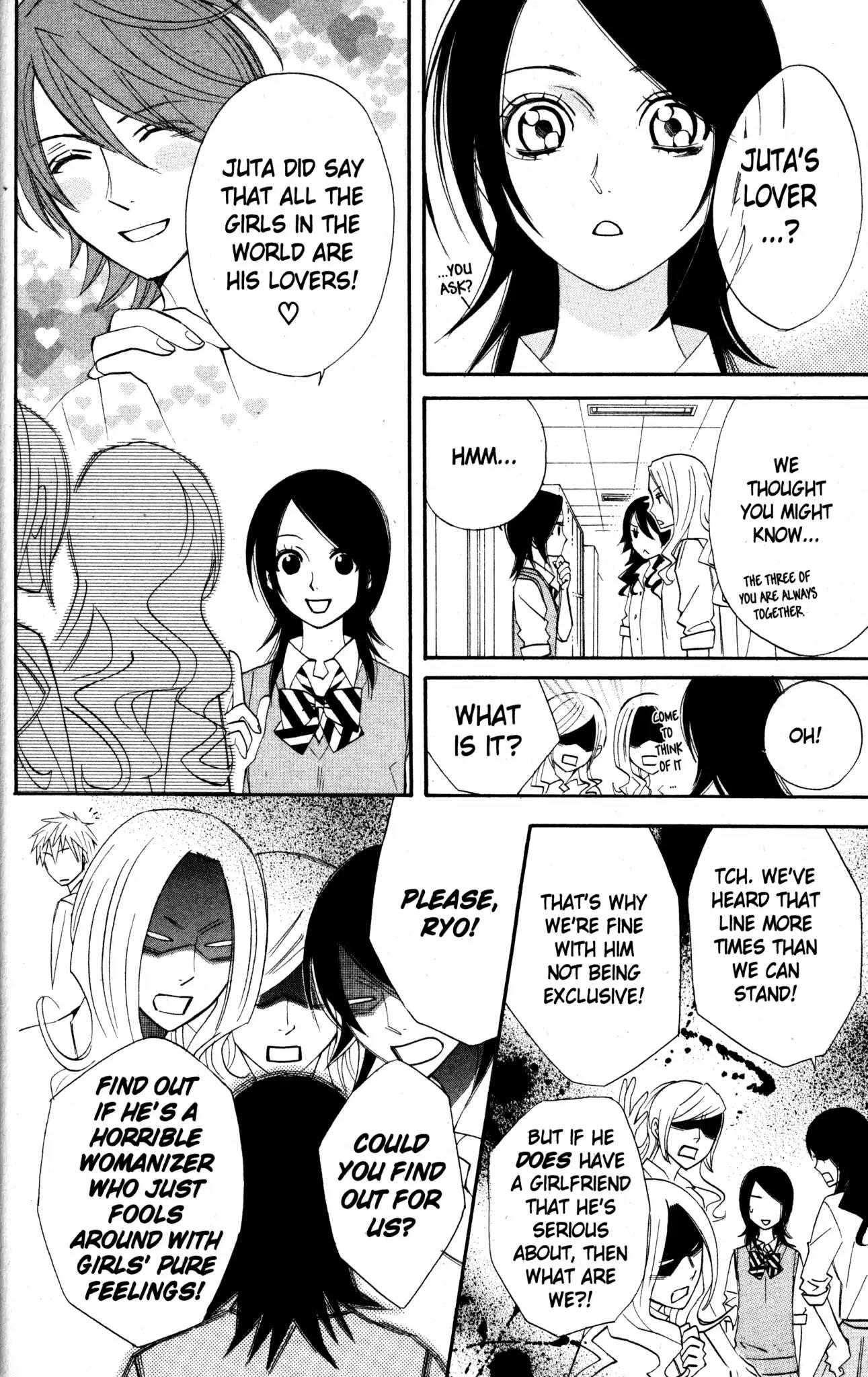 Otomen Chapter 11 page 4 - Chapter 11