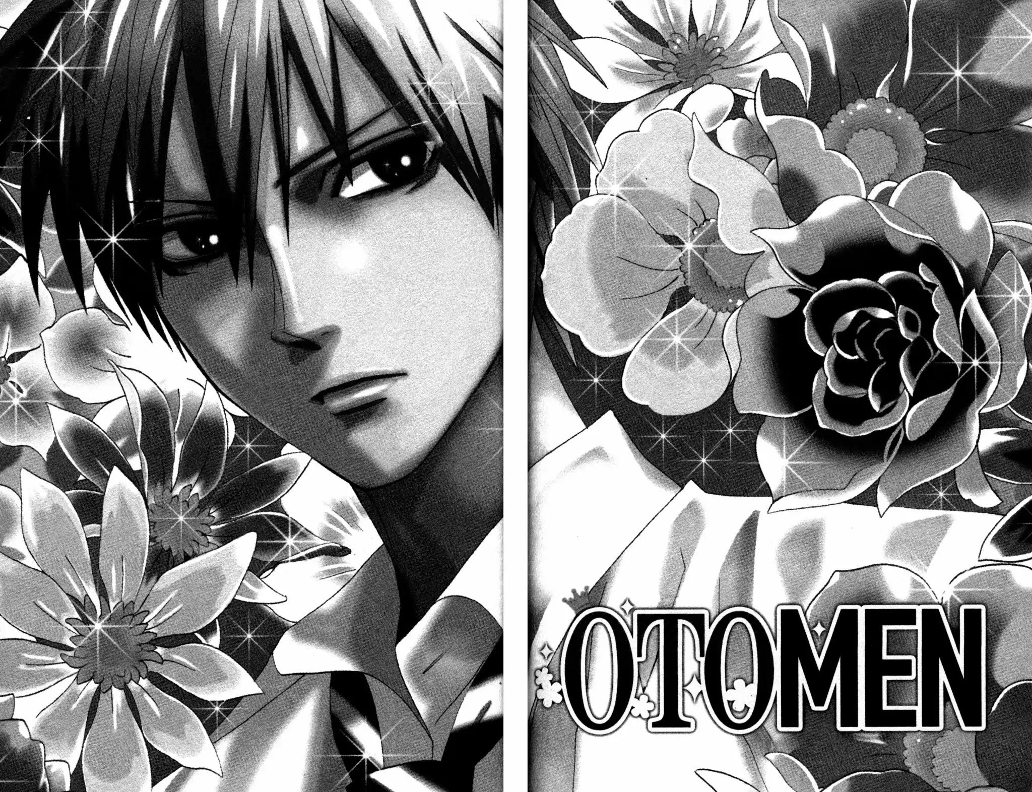Otomen Chapter 12 page 1 - Chapter 12