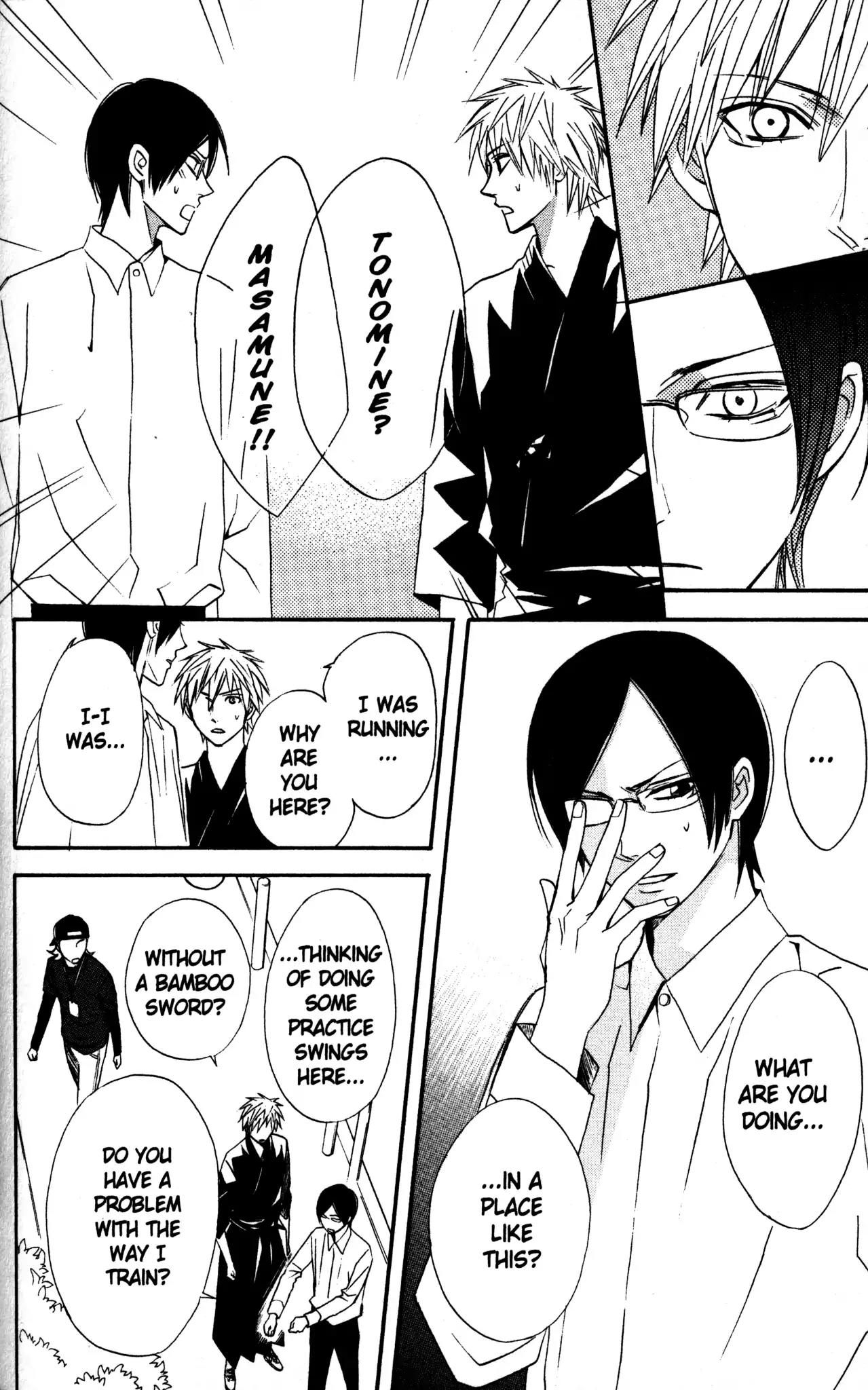 Otomen Chapter 12 page 12 - Chapter 12