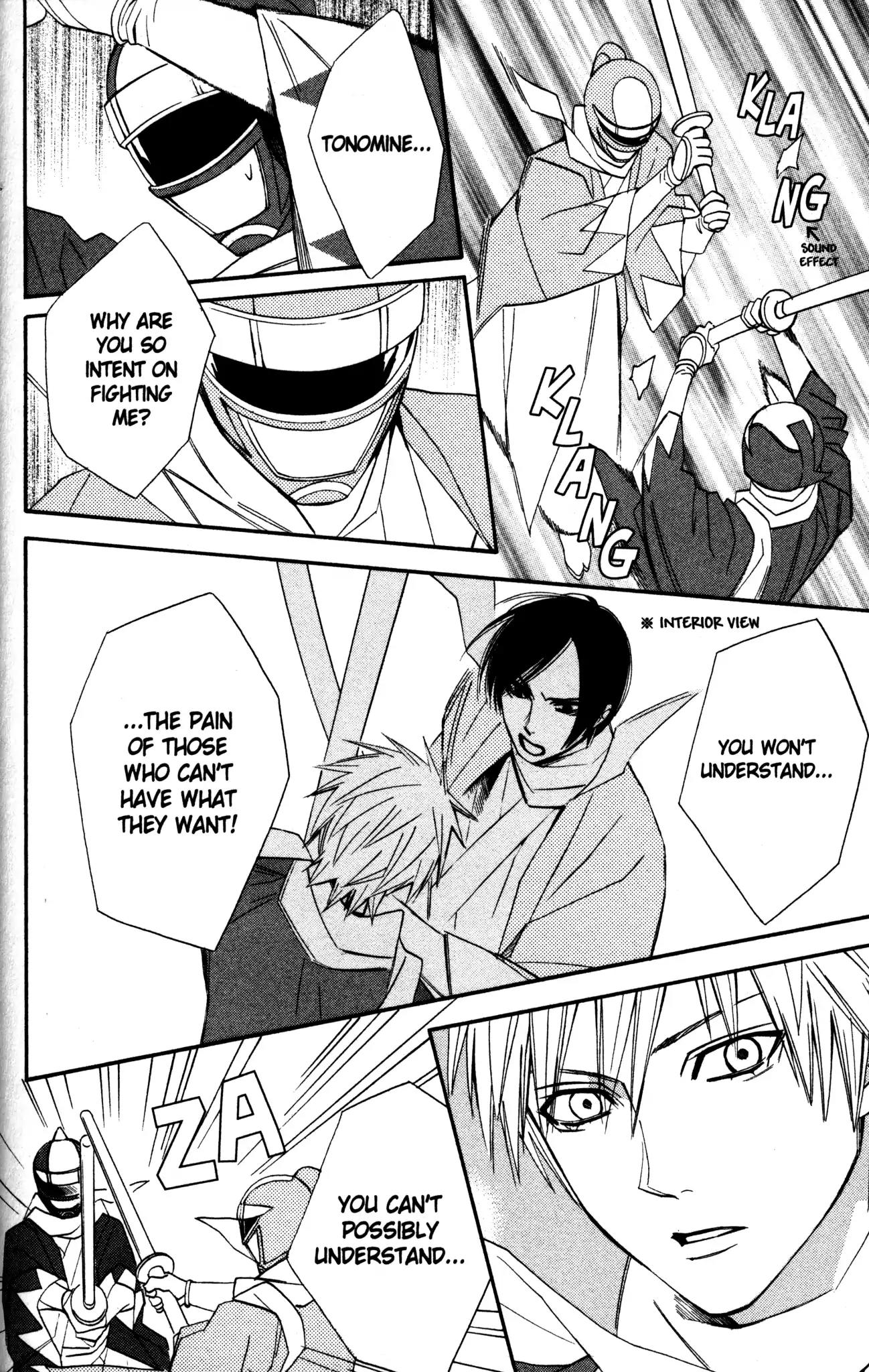 Otomen Chapter 12 page 20 - Chapter 12