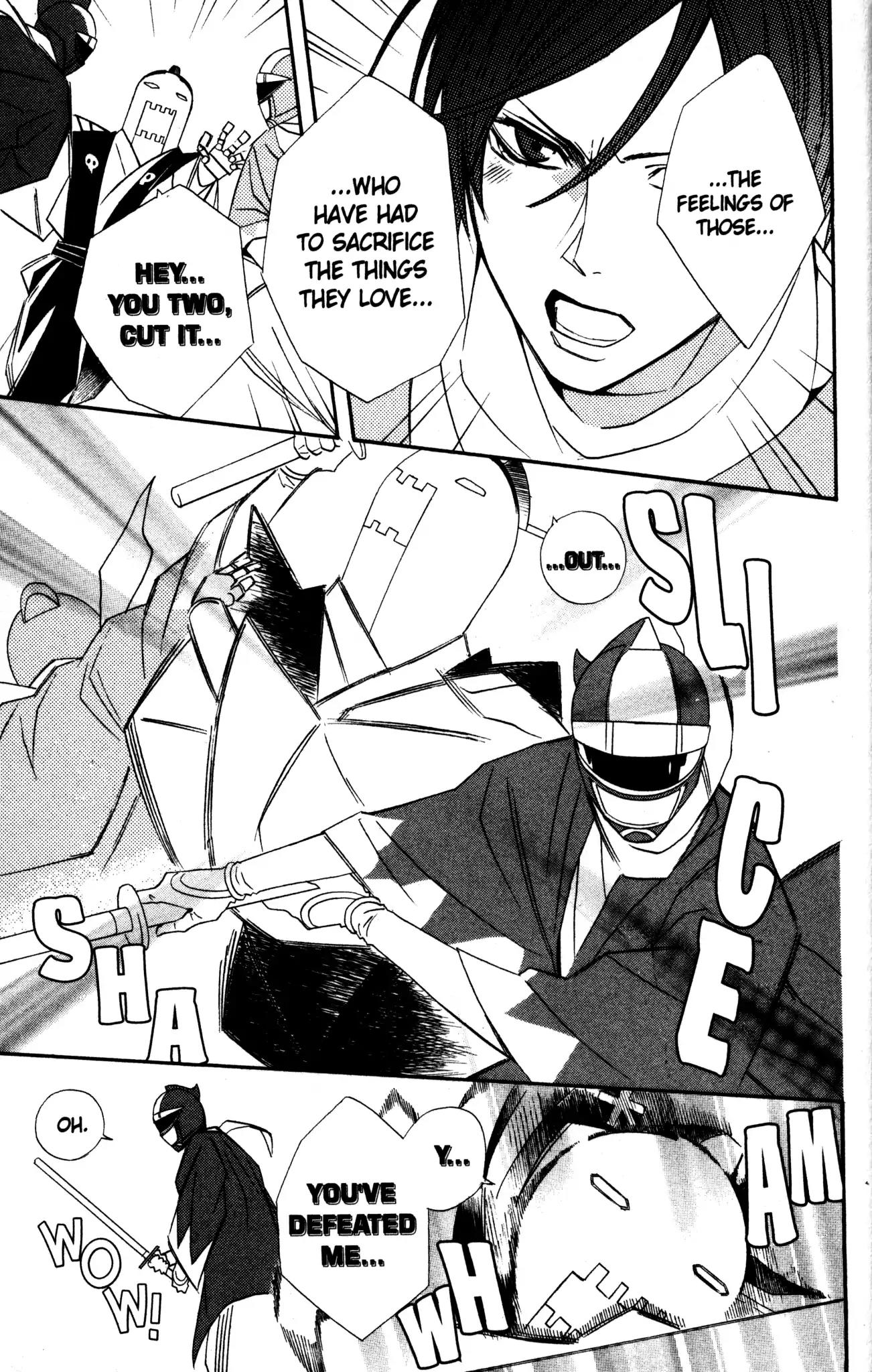 Otomen Chapter 12 page 21 - Chapter 12