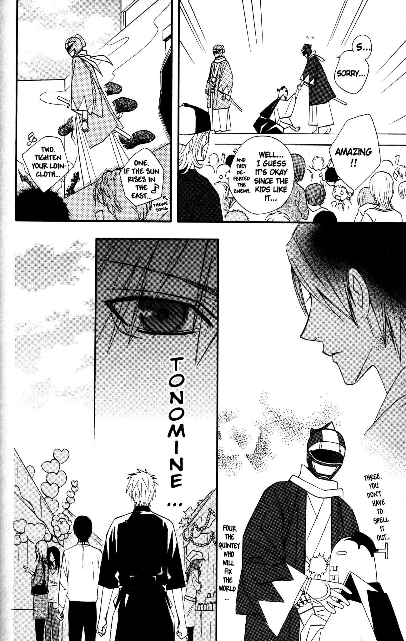 Otomen Chapter 12 page 22 - Chapter 12