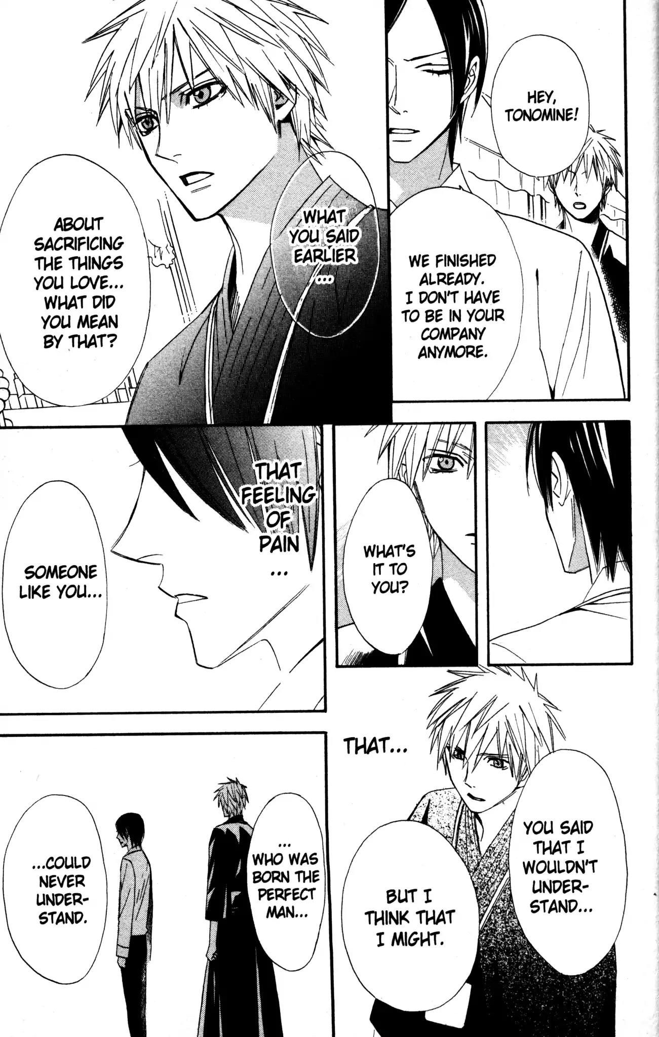 Otomen Chapter 12 page 23 - Chapter 12