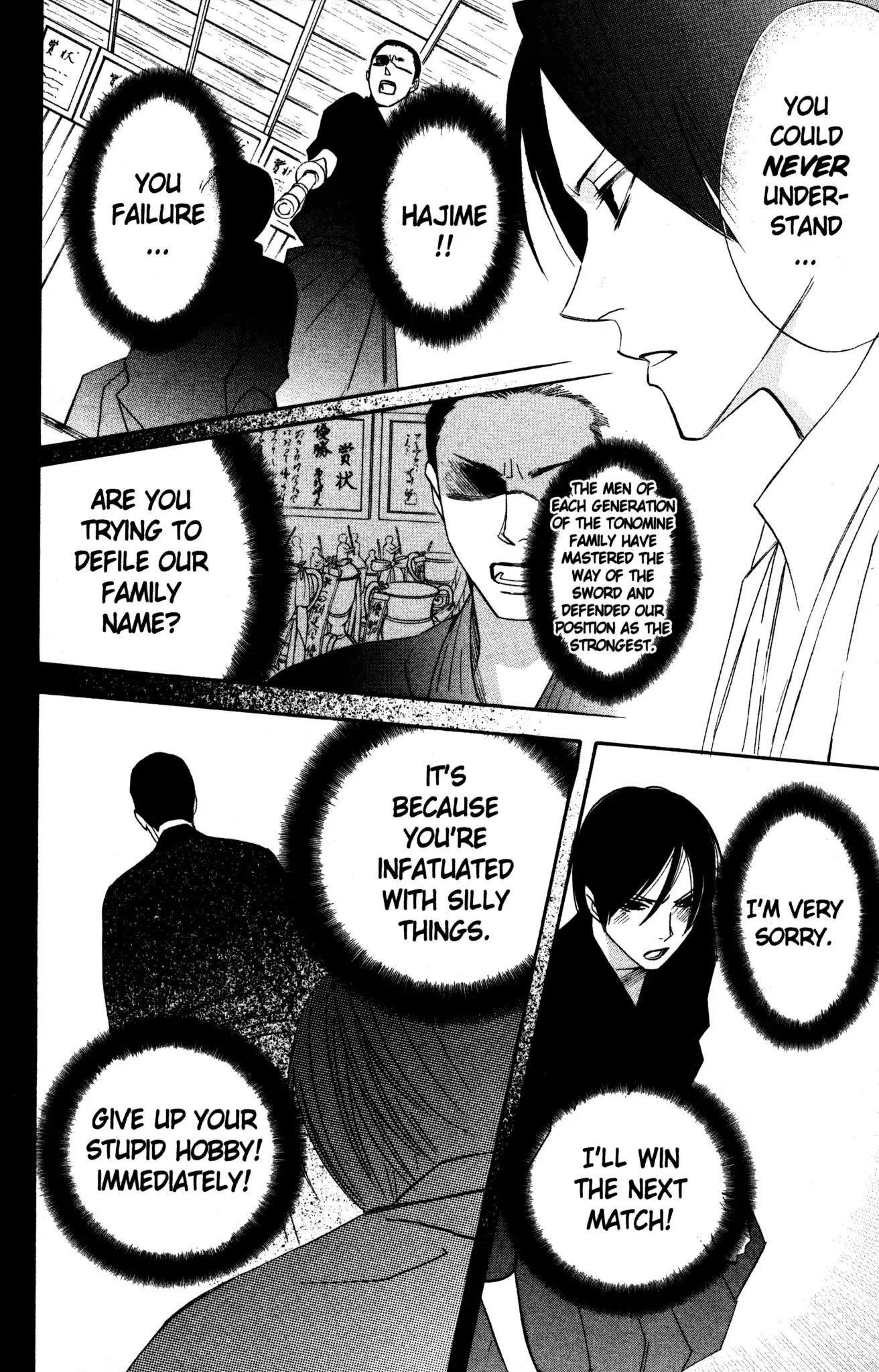 Otomen Chapter 12 page 24 - Chapter 12