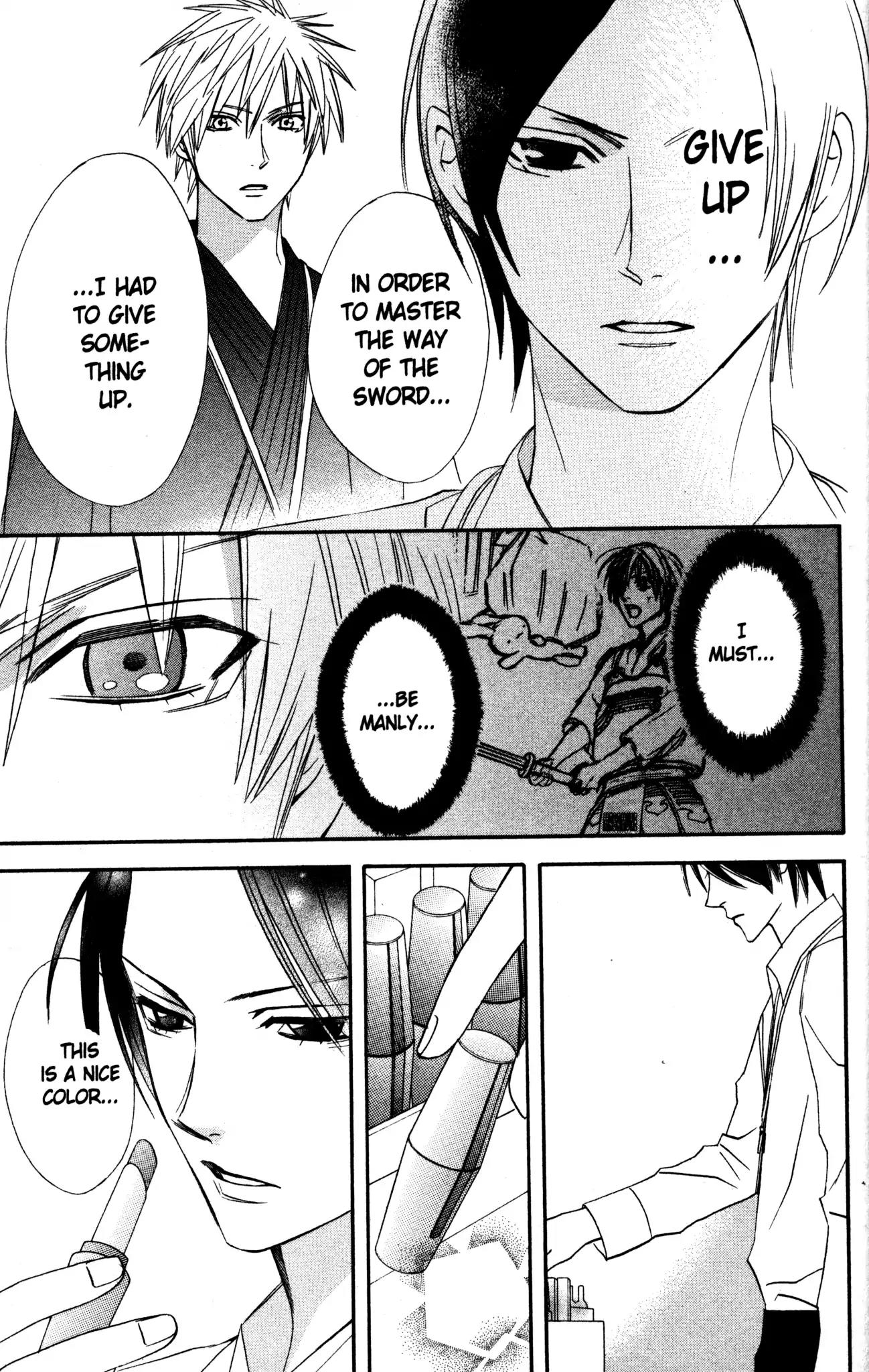 Otomen Chapter 12 page 25 - Chapter 12