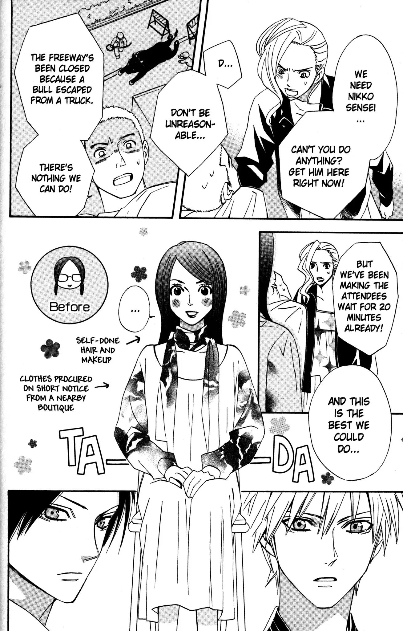 Otomen Chapter 12 page 28 - Chapter 12