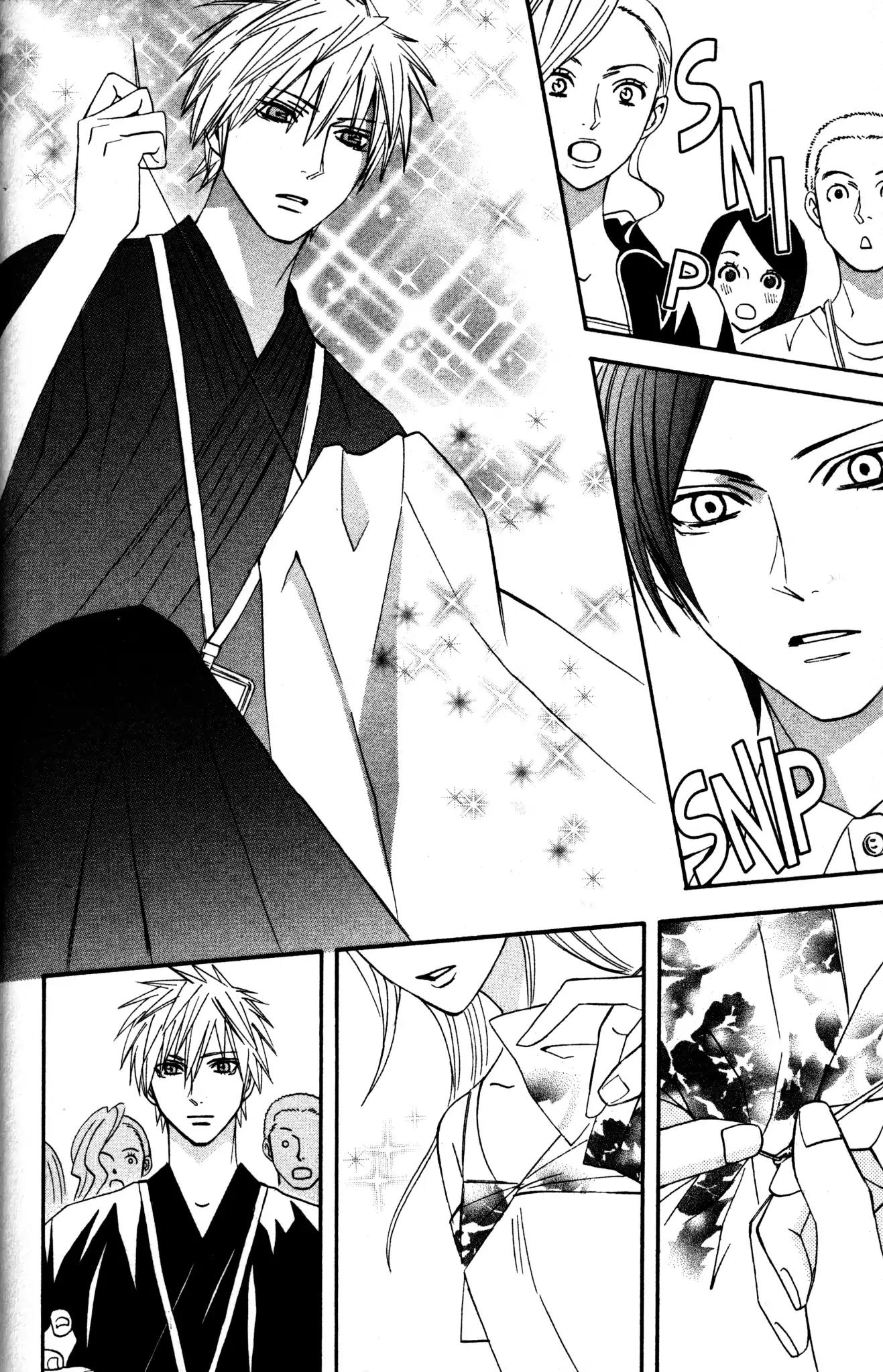 Otomen Chapter 12 page 32 - Chapter 12