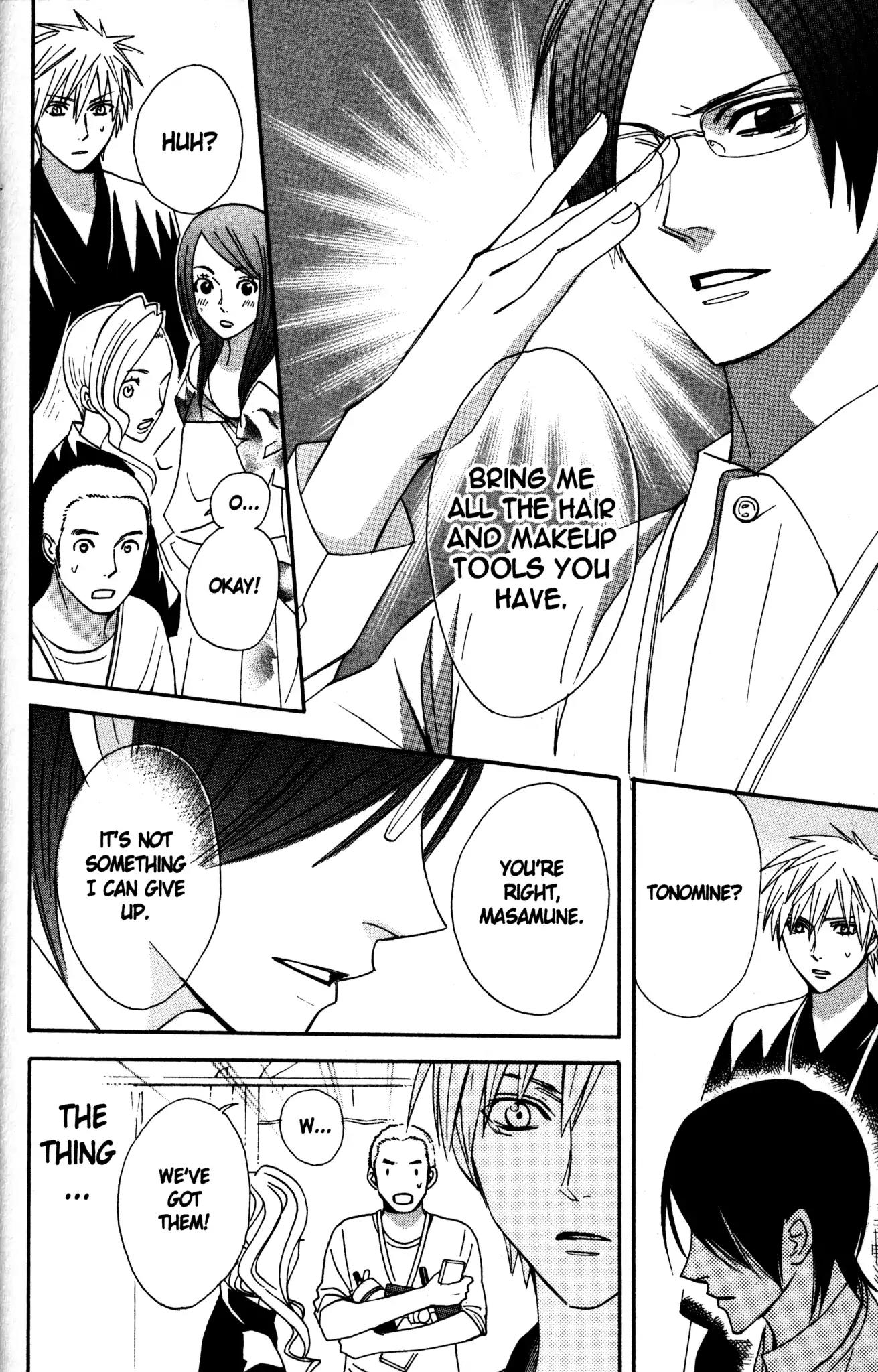 Otomen Chapter 12 page 36 - Chapter 12