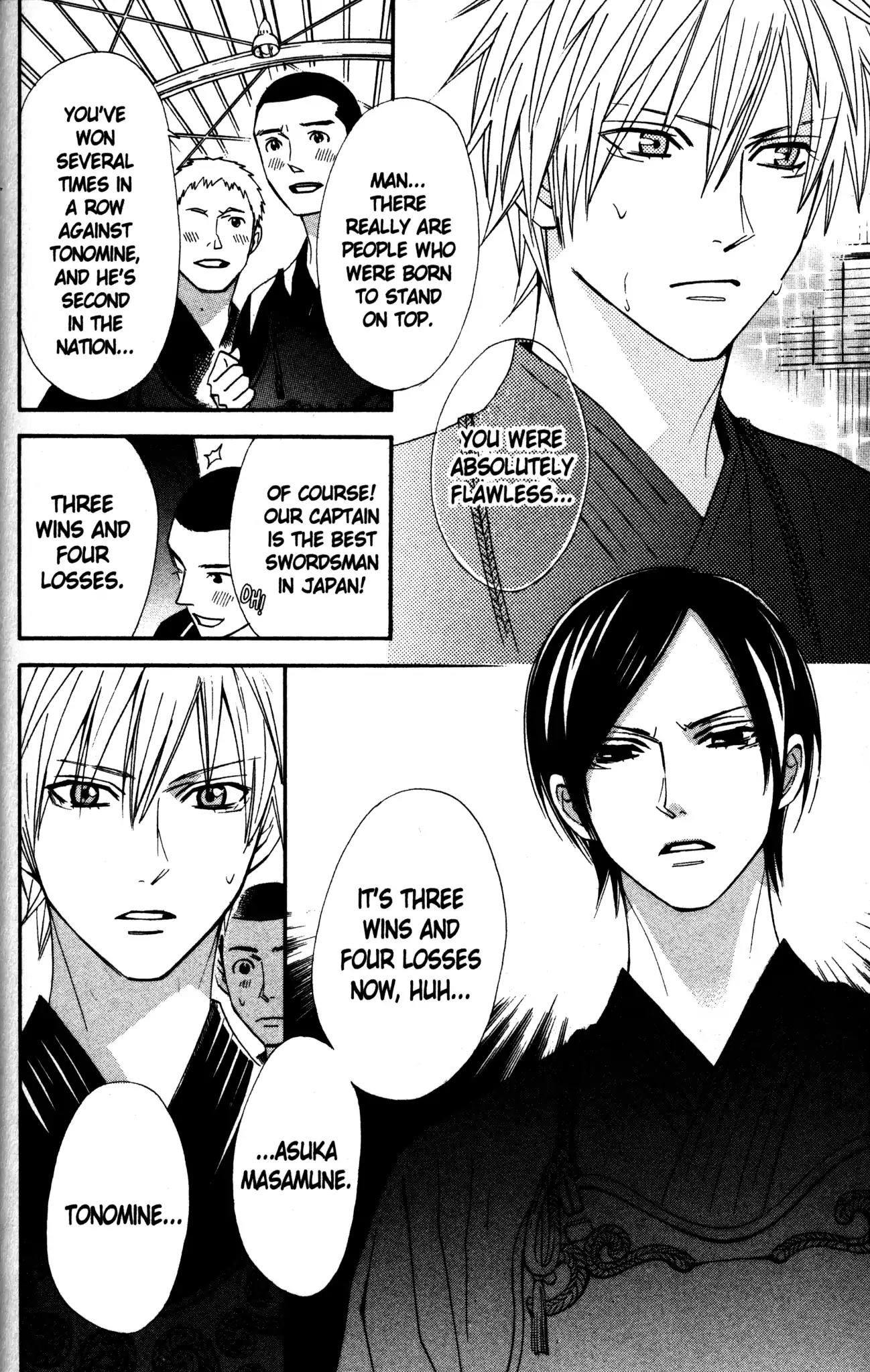 Otomen Chapter 12 page 4 - Chapter 12