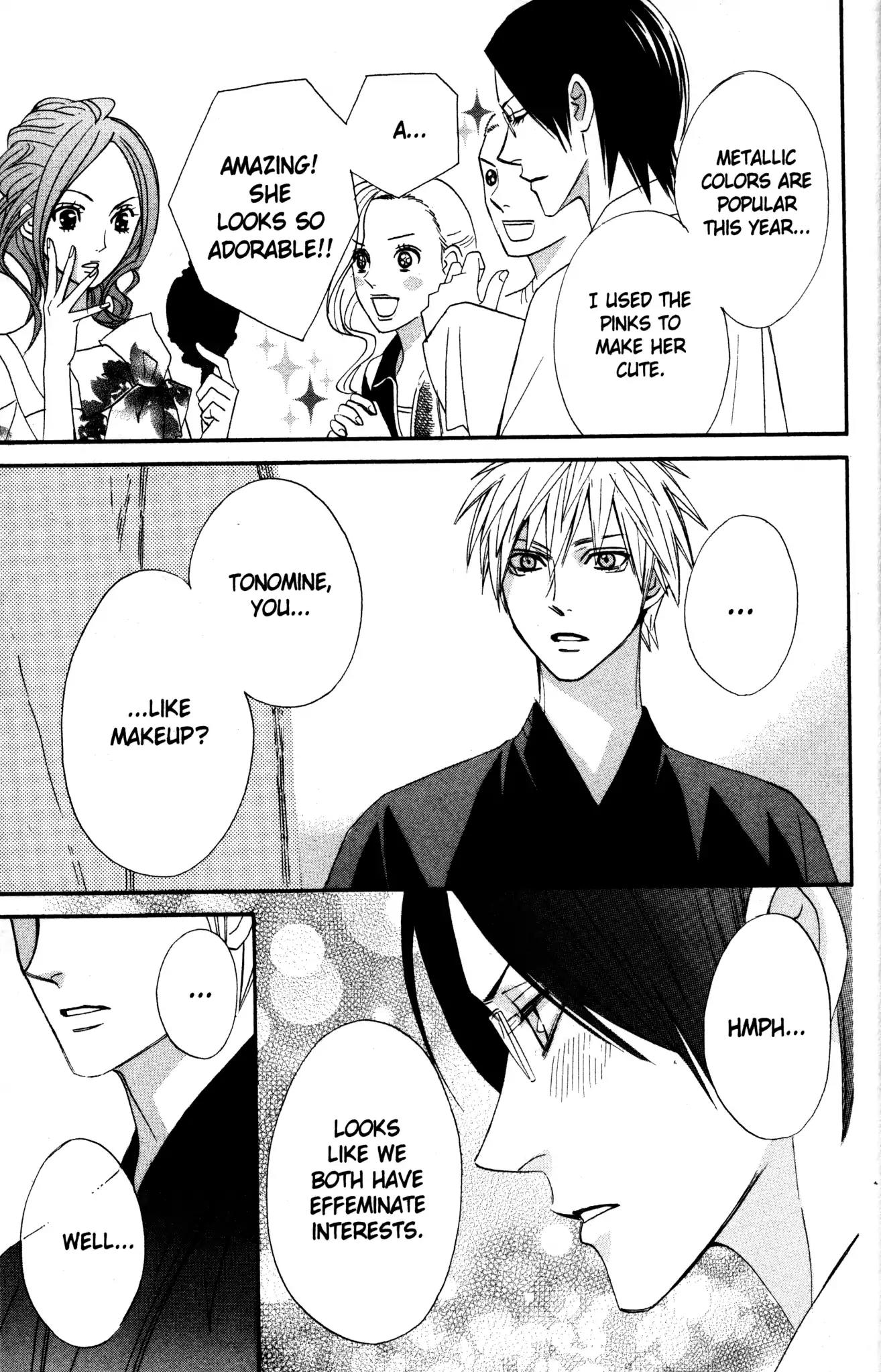 Otomen Chapter 12 page 43 - Chapter 12