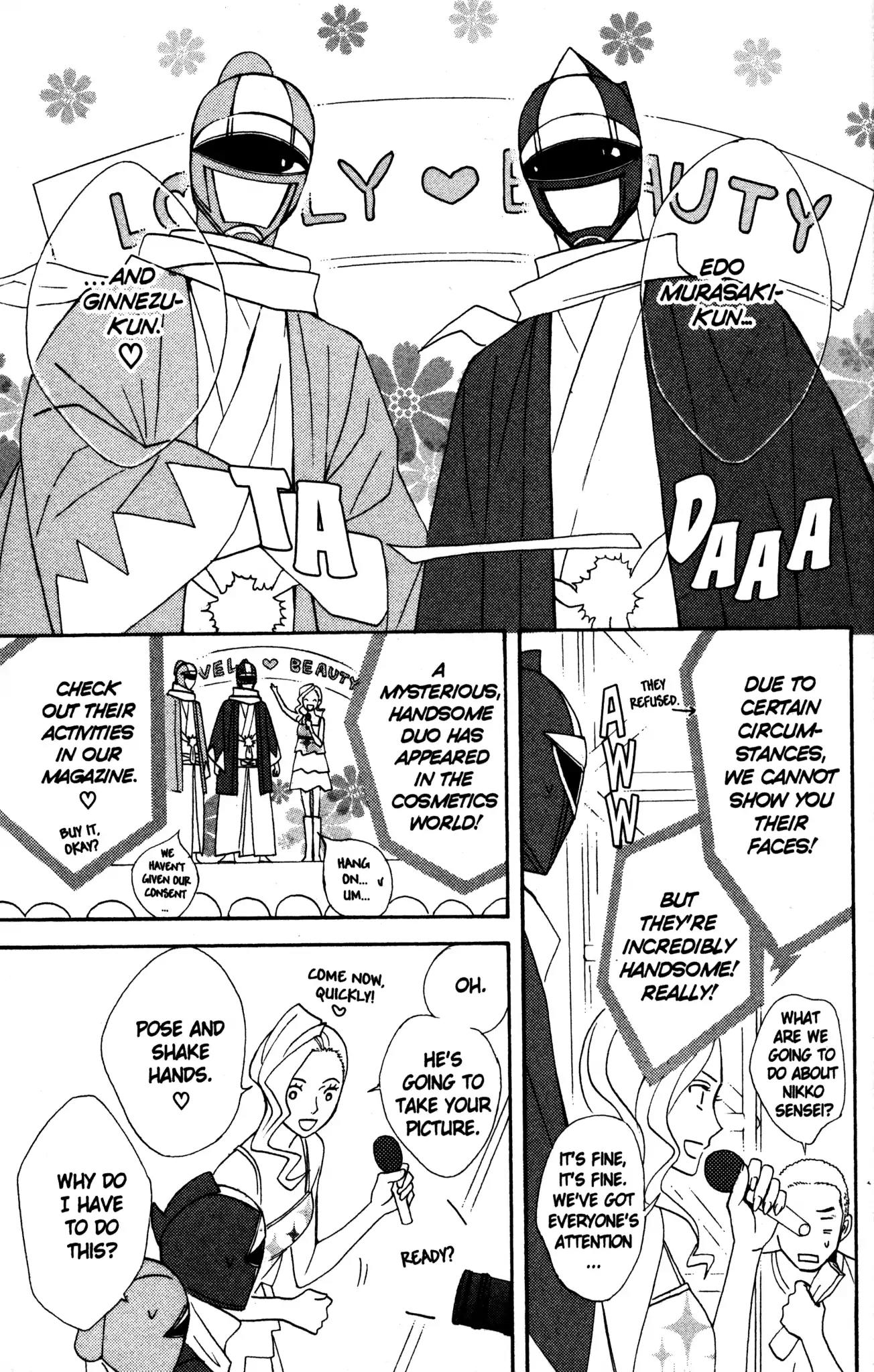 Otomen Chapter 12 page 45 - Chapter 12