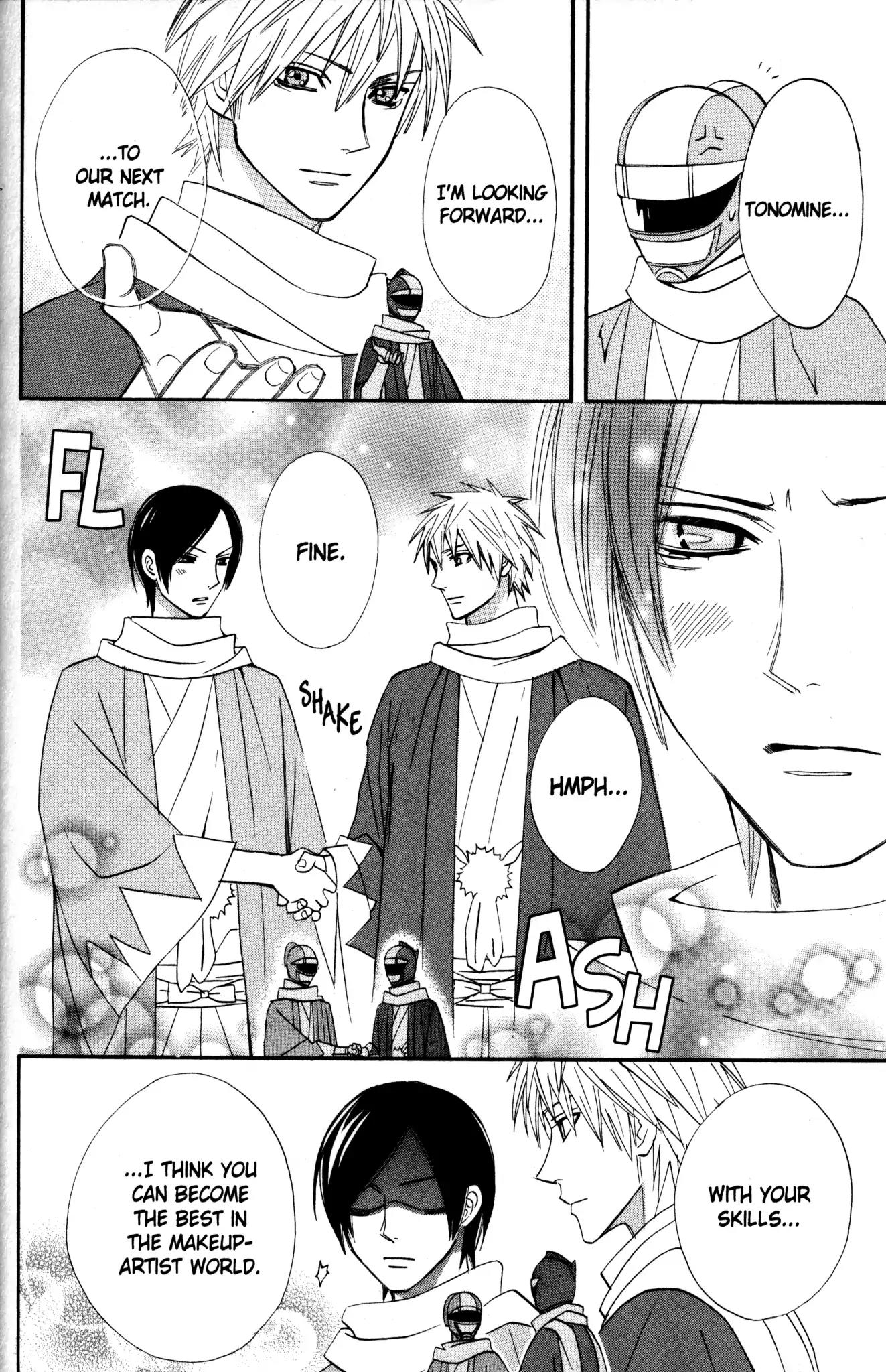 Otomen Chapter 12 page 46 - Chapter 12