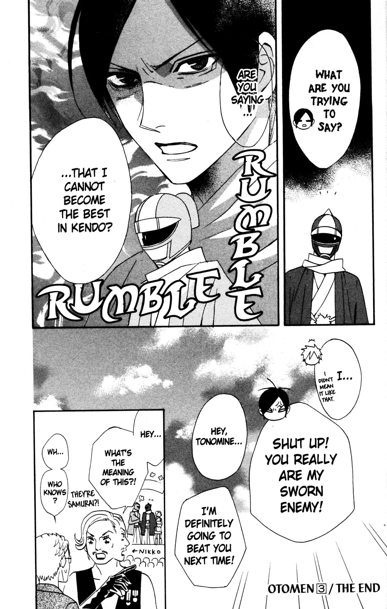 Otomen Chapter 12 page 47 - Chapter 12