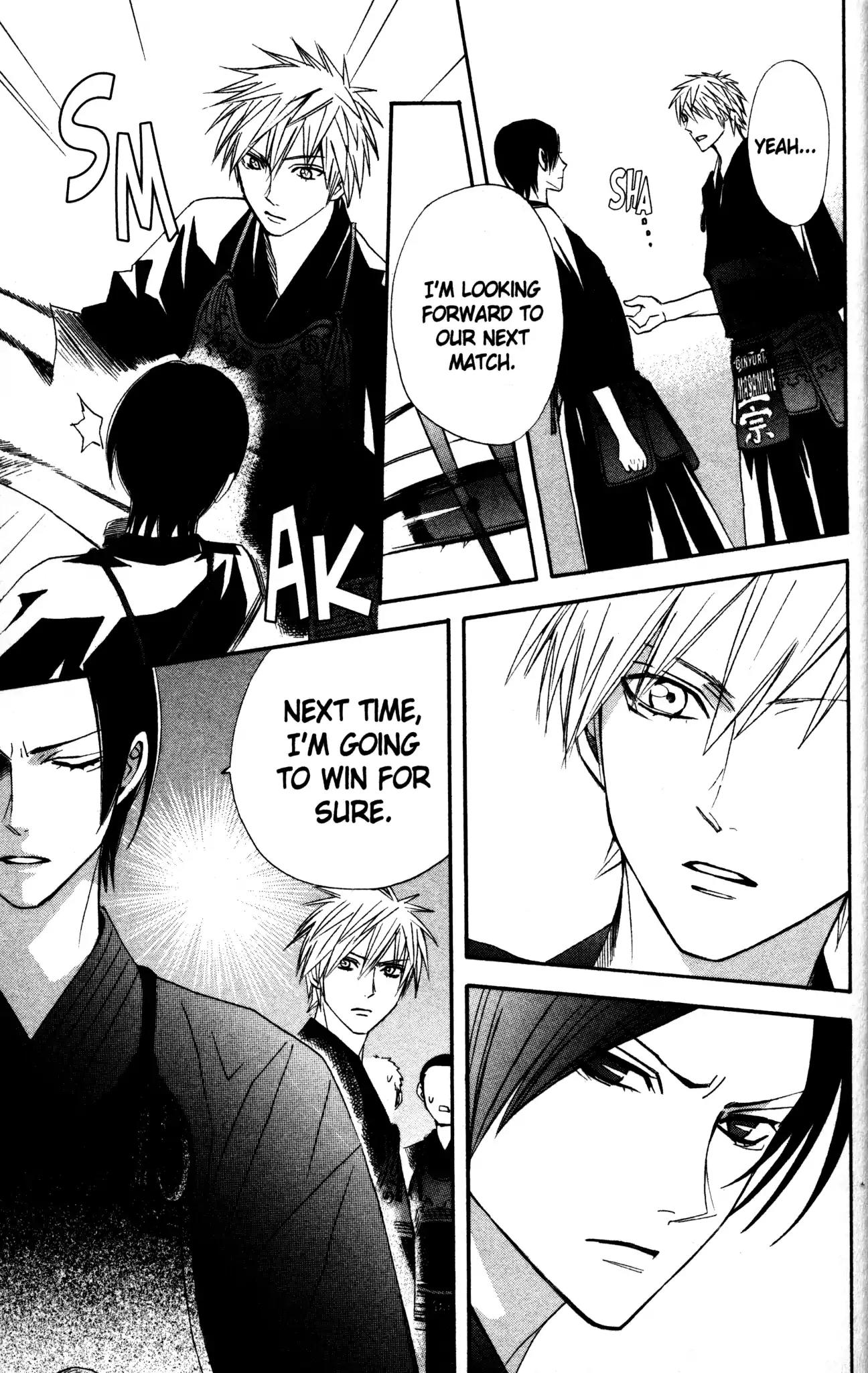 Otomen Chapter 12 page 5 - Chapter 12