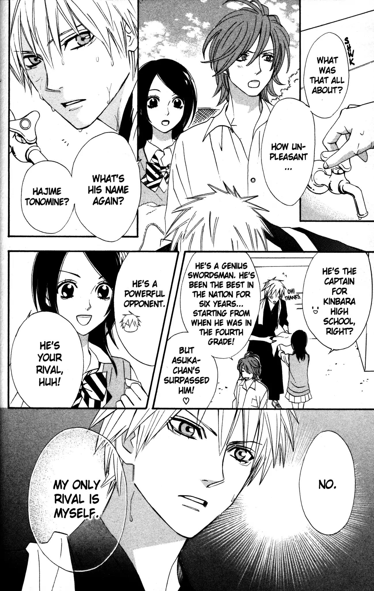 Otomen Chapter 12 page 6 - Chapter 12