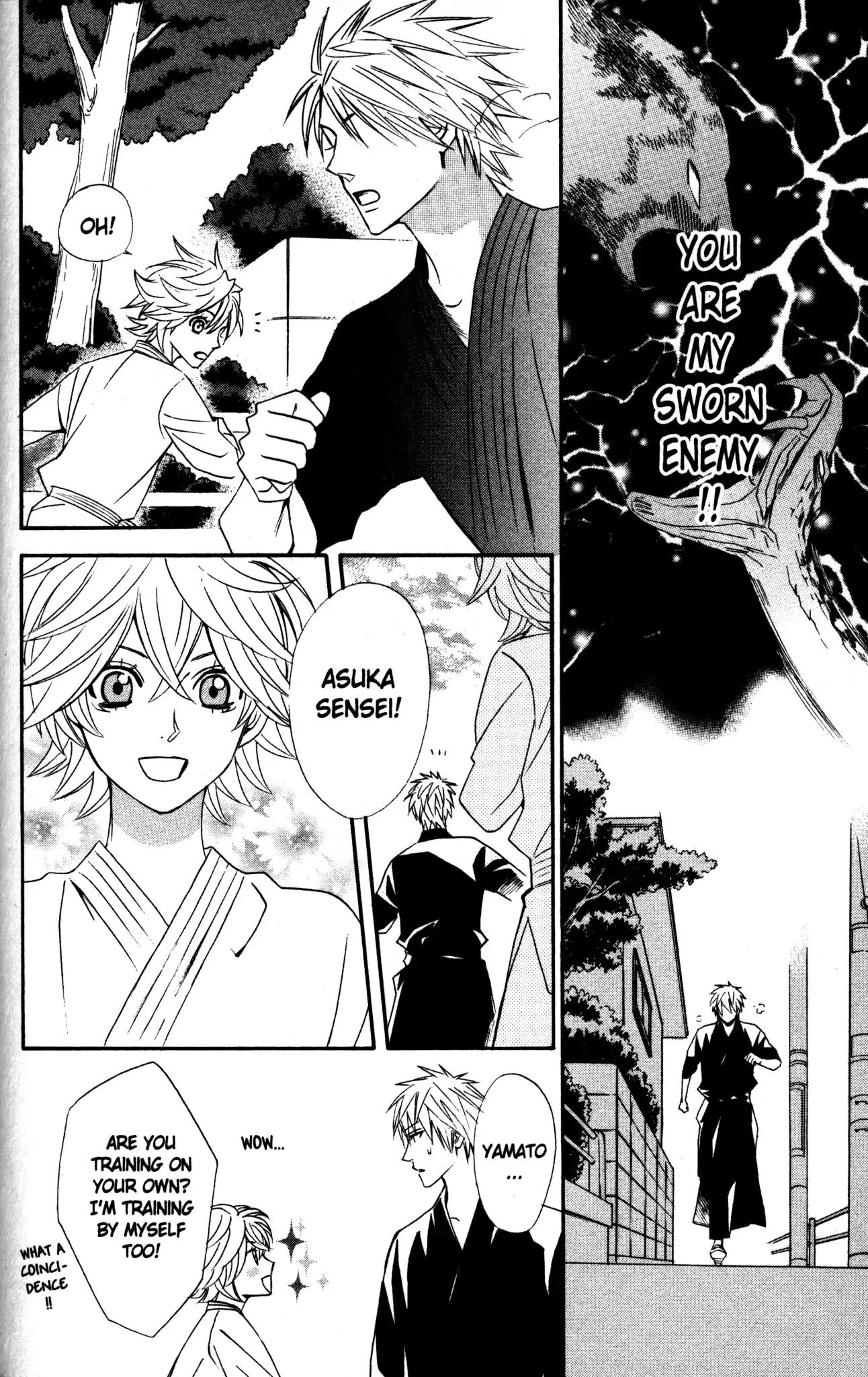 Otomen Chapter 12 page 8 - Chapter 12