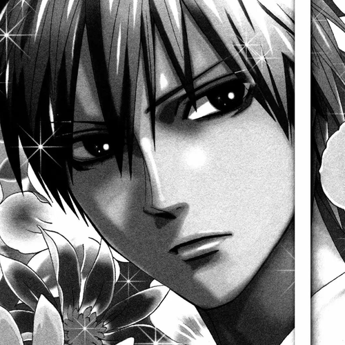 Otomen Chapter 12 cover