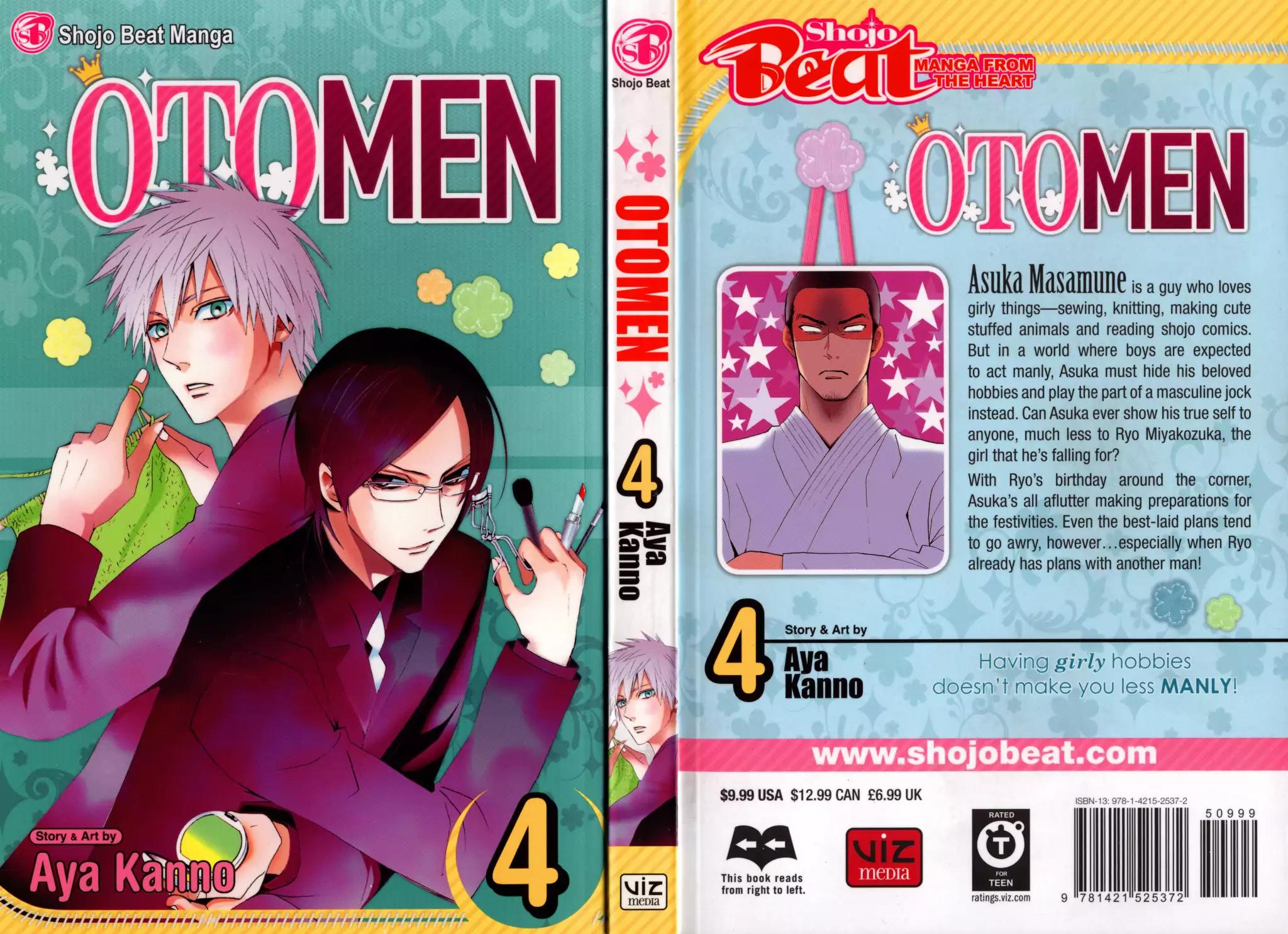 Otomen Chapter 13 page 1 - Chapter 13