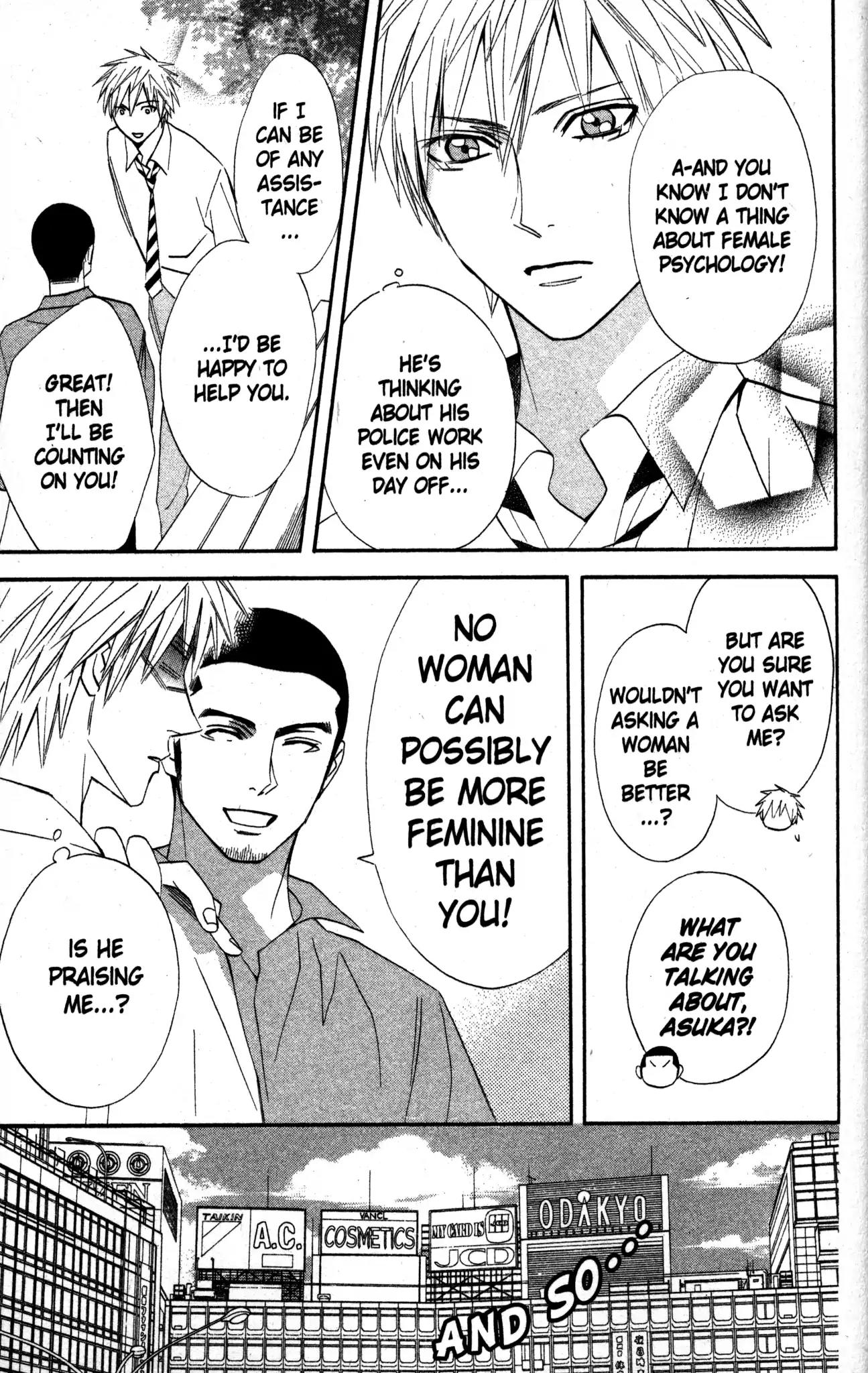 Otomen Chapter 13 page 15 - Chapter 13