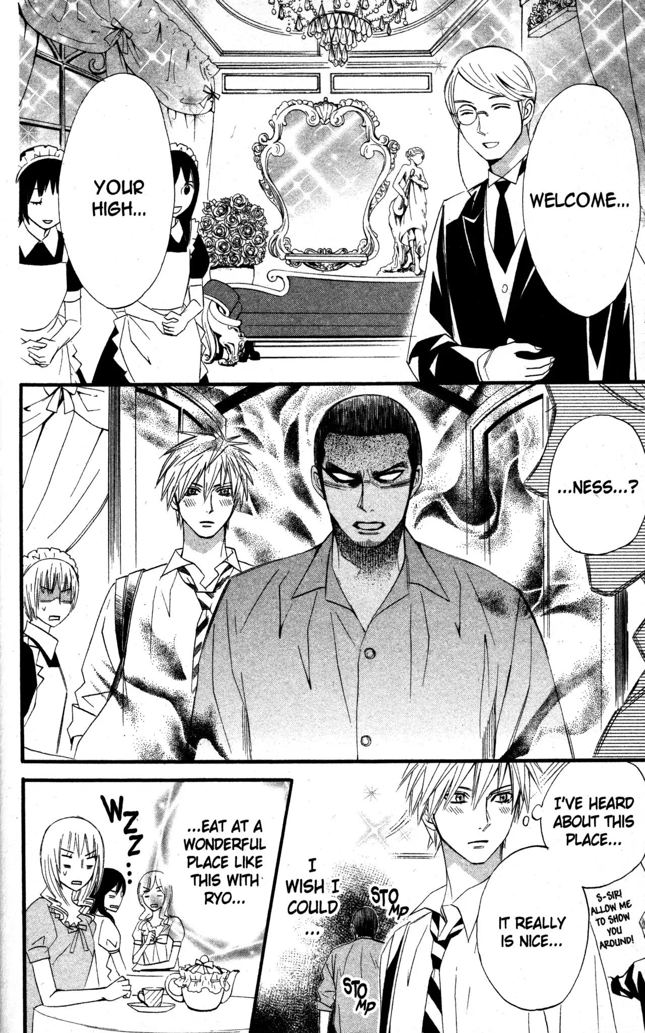 Otomen Chapter 13 page 22 - Chapter 13