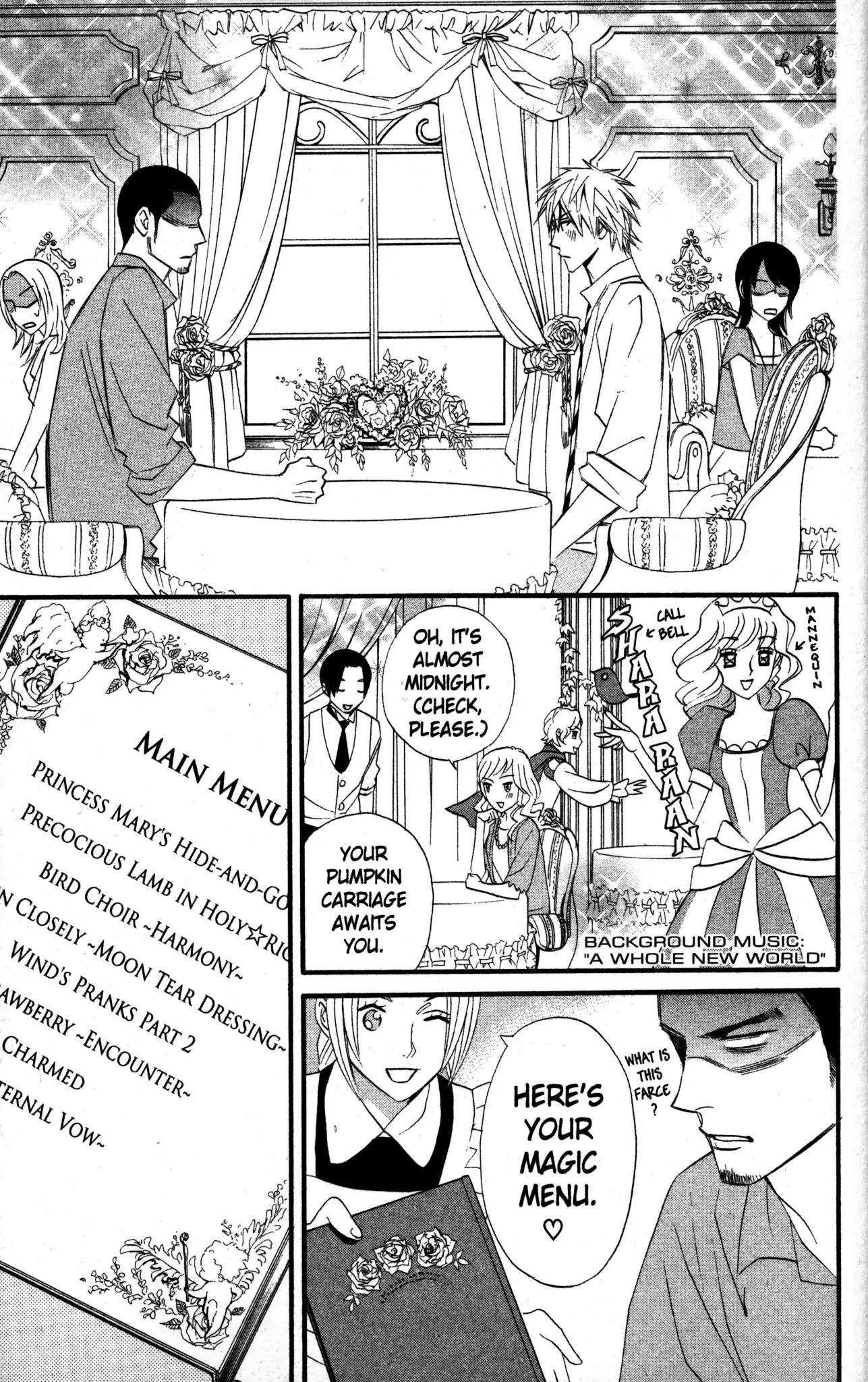 Otomen Chapter 13 page 23 - Chapter 13