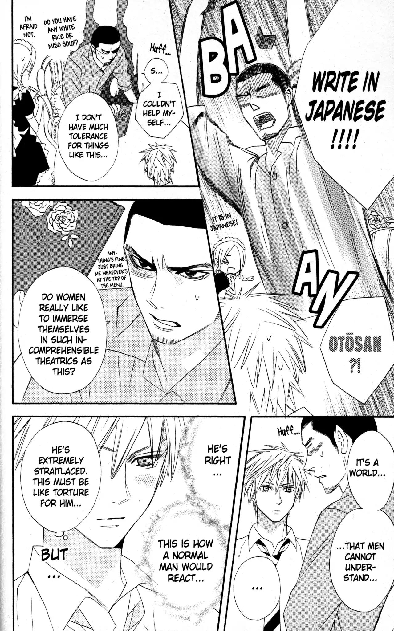 Otomen Chapter 13 page 24 - Chapter 13