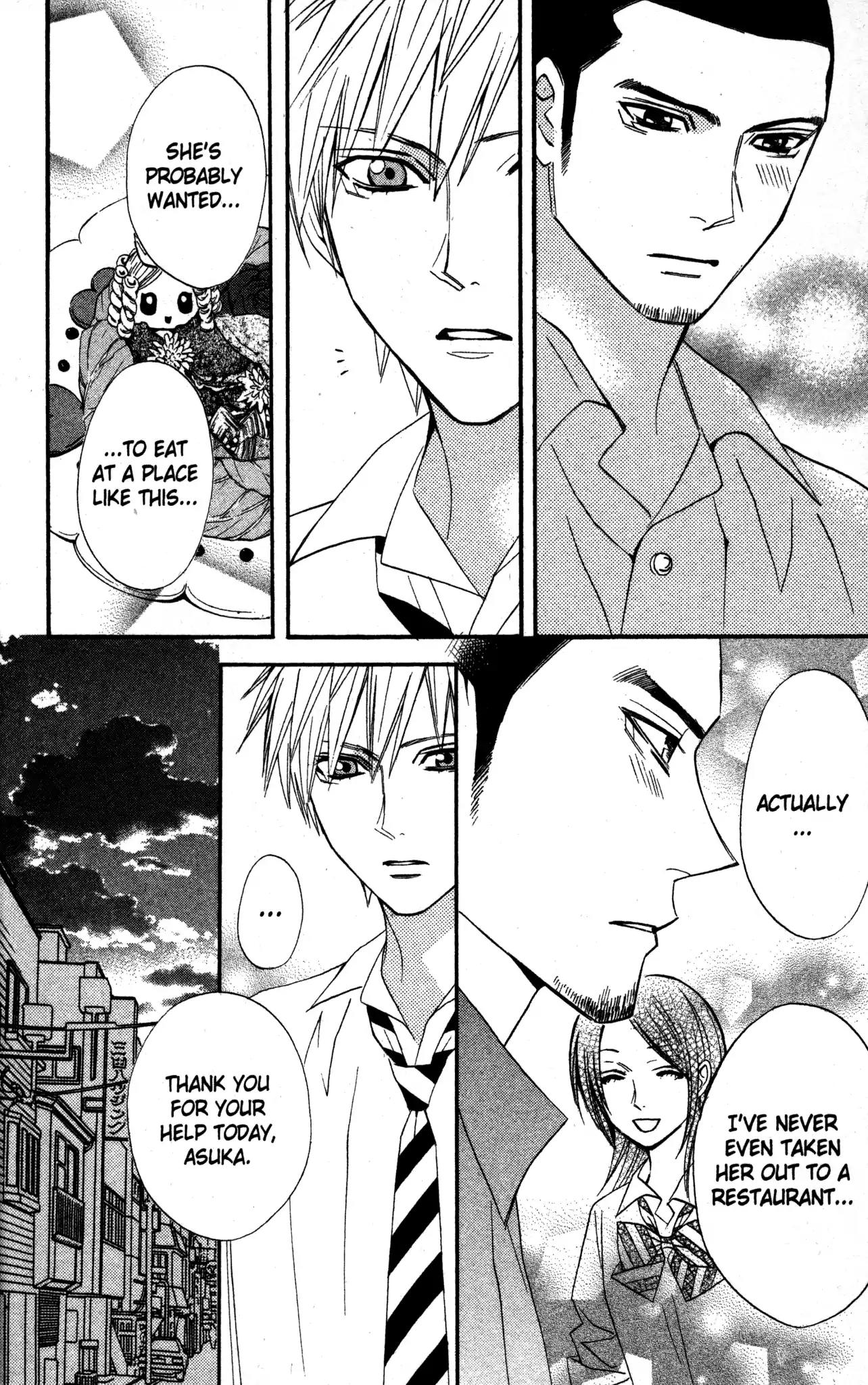 Otomen Chapter 13 page 26 - Chapter 13