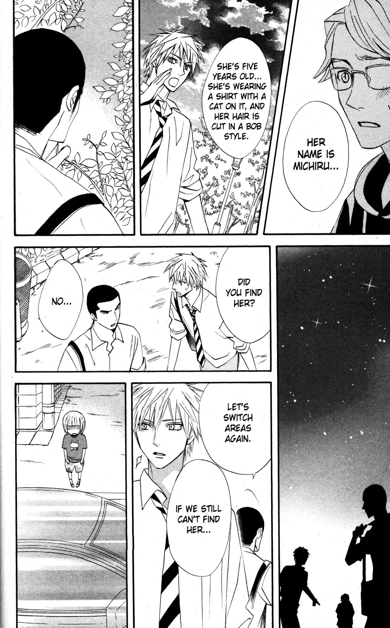 Otomen Chapter 13 page 32 - Chapter 13