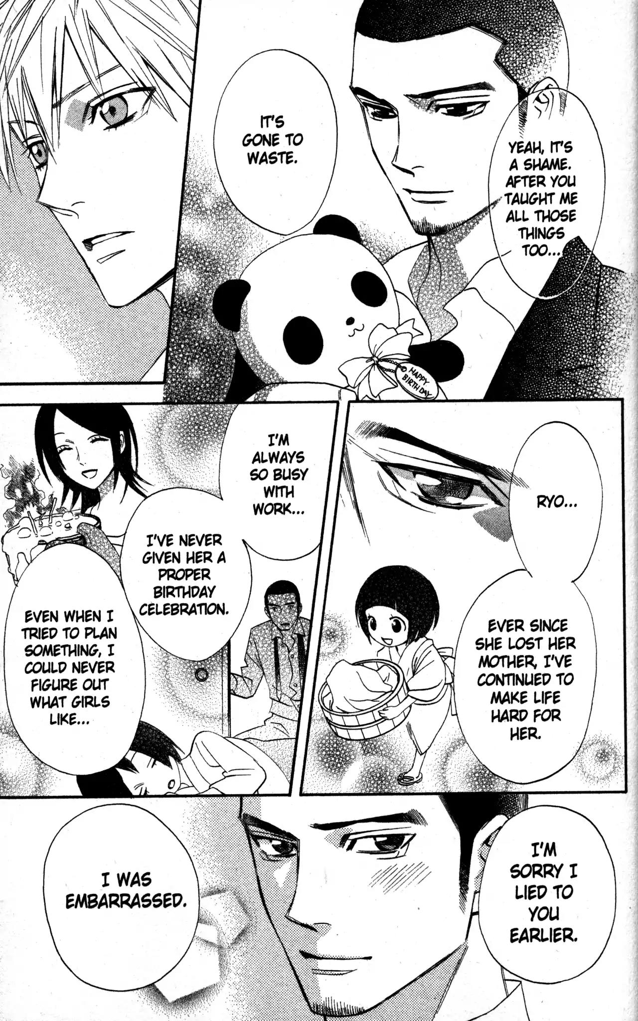 Otomen Chapter 13 page 39 - Chapter 13