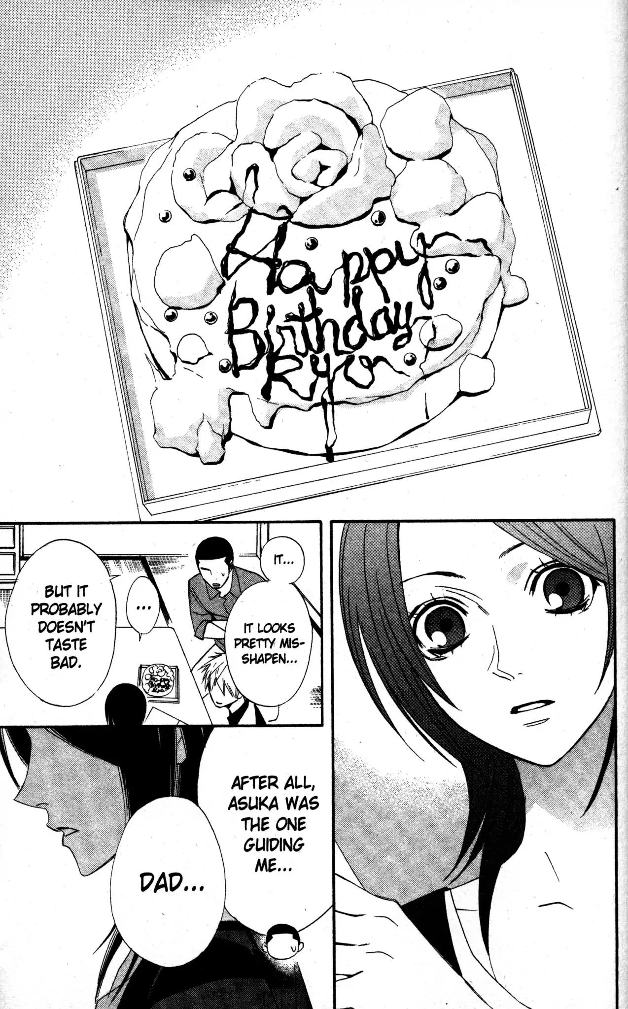 Otomen Chapter 13 page 47 - Chapter 13