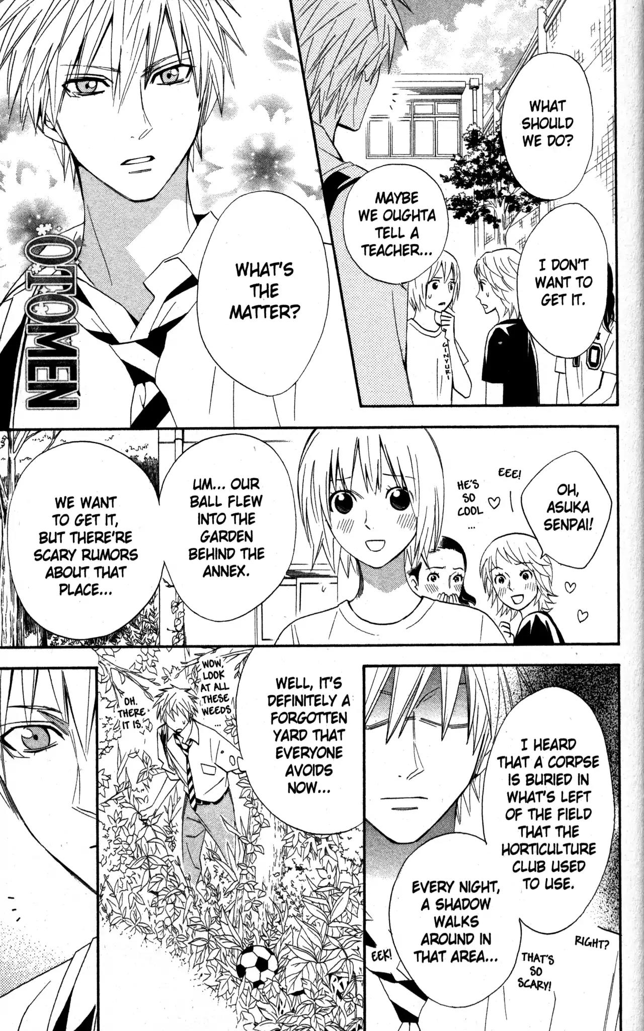 Otomen Chapter 13 page 53 - Chapter 13