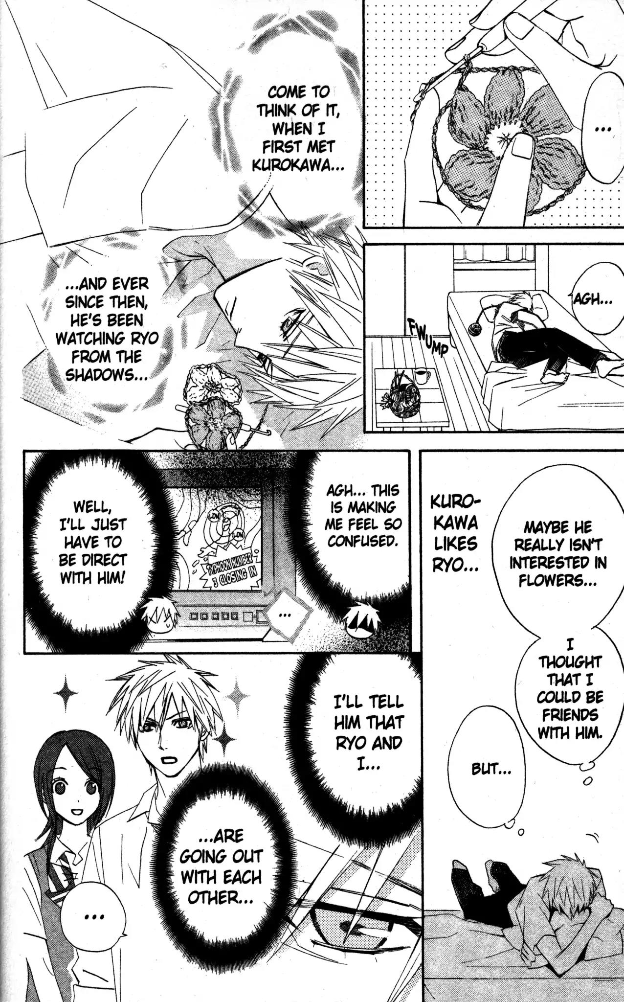 Otomen Chapter 14 page 21 - Chapter 14
