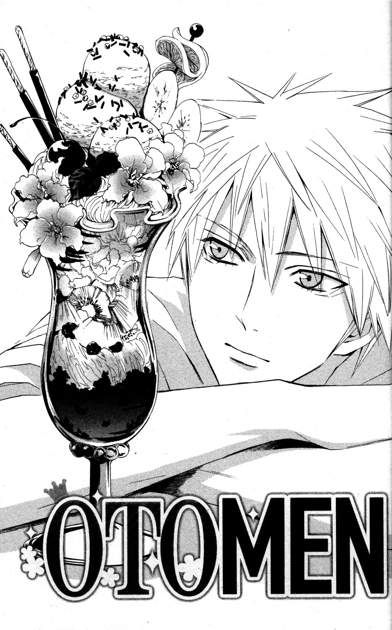 Otomen Chapter 15 page 1 - Chapter 15
