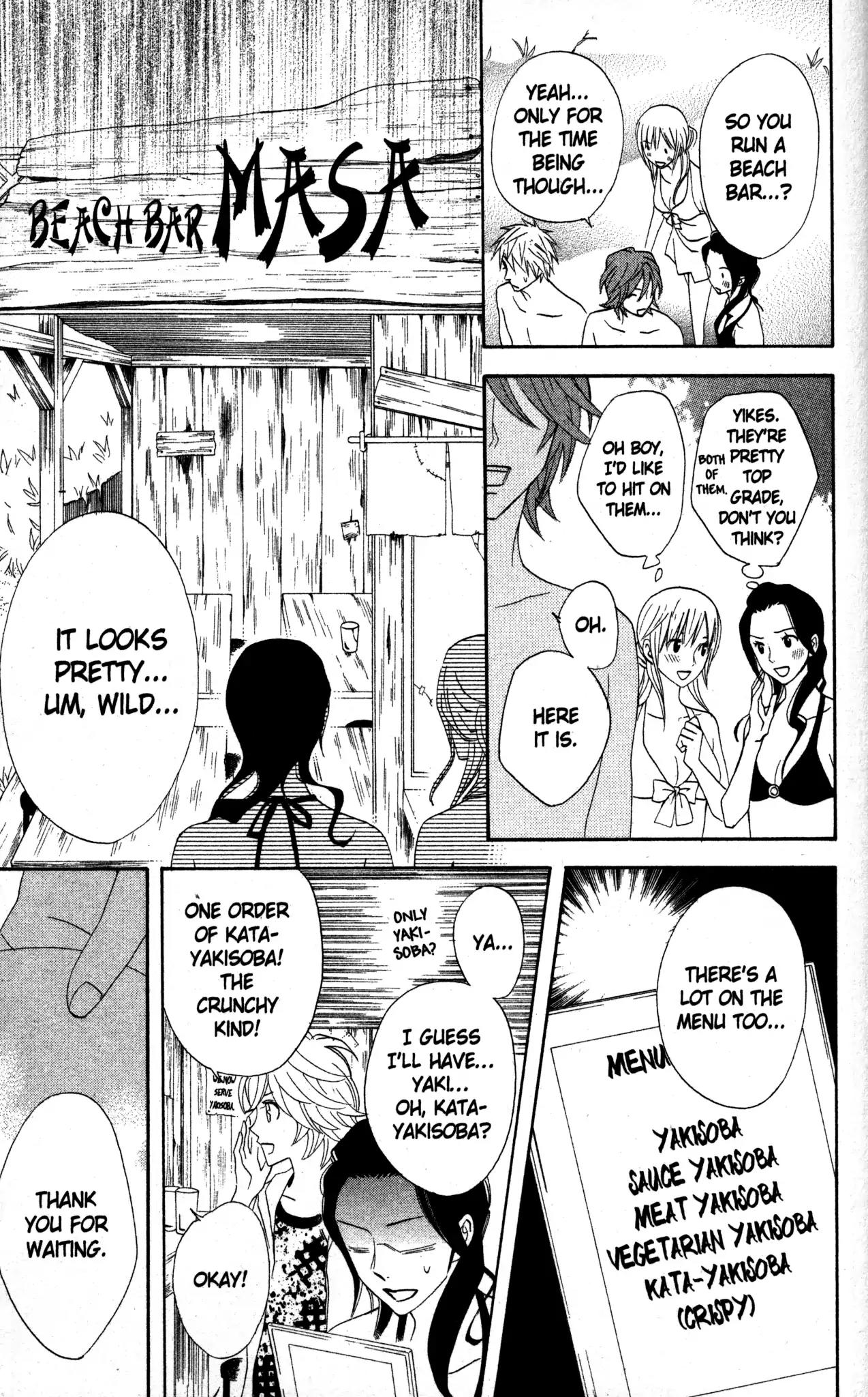 Otomen Chapter 15 page 13 - Chapter 15