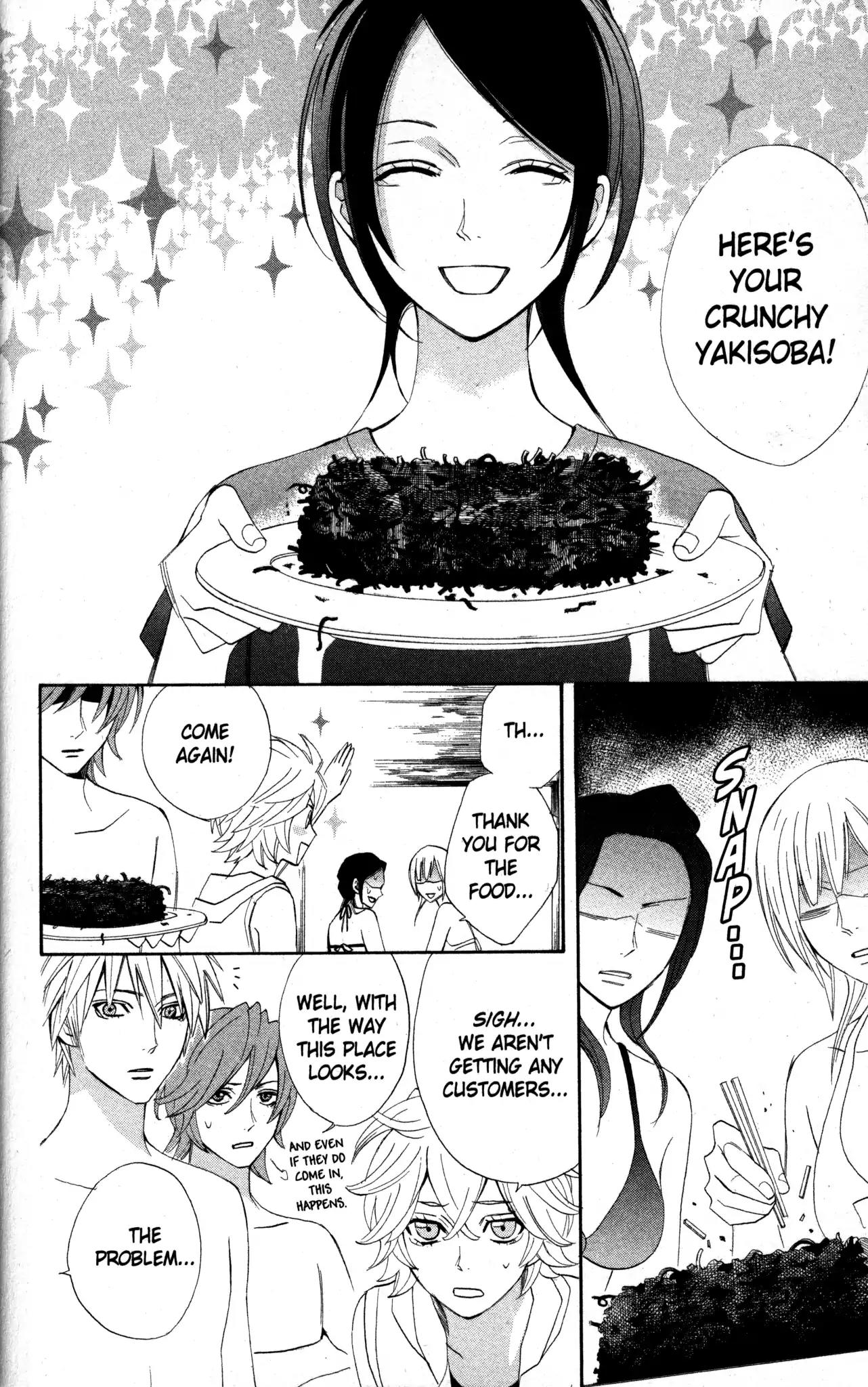 Otomen Chapter 15 page 14 - Chapter 15