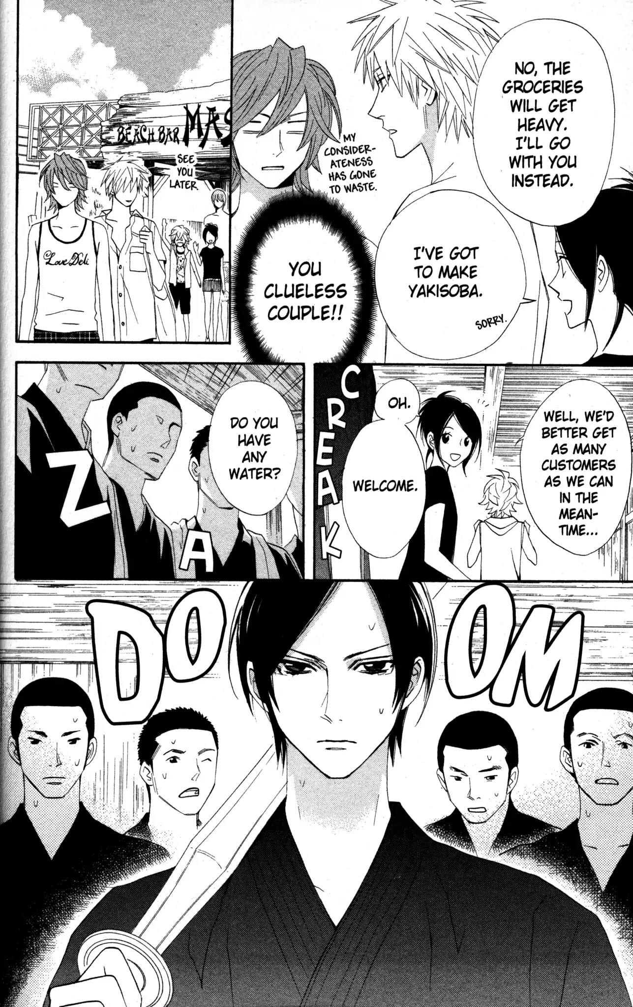 Otomen Chapter 15 page 18 - Chapter 15