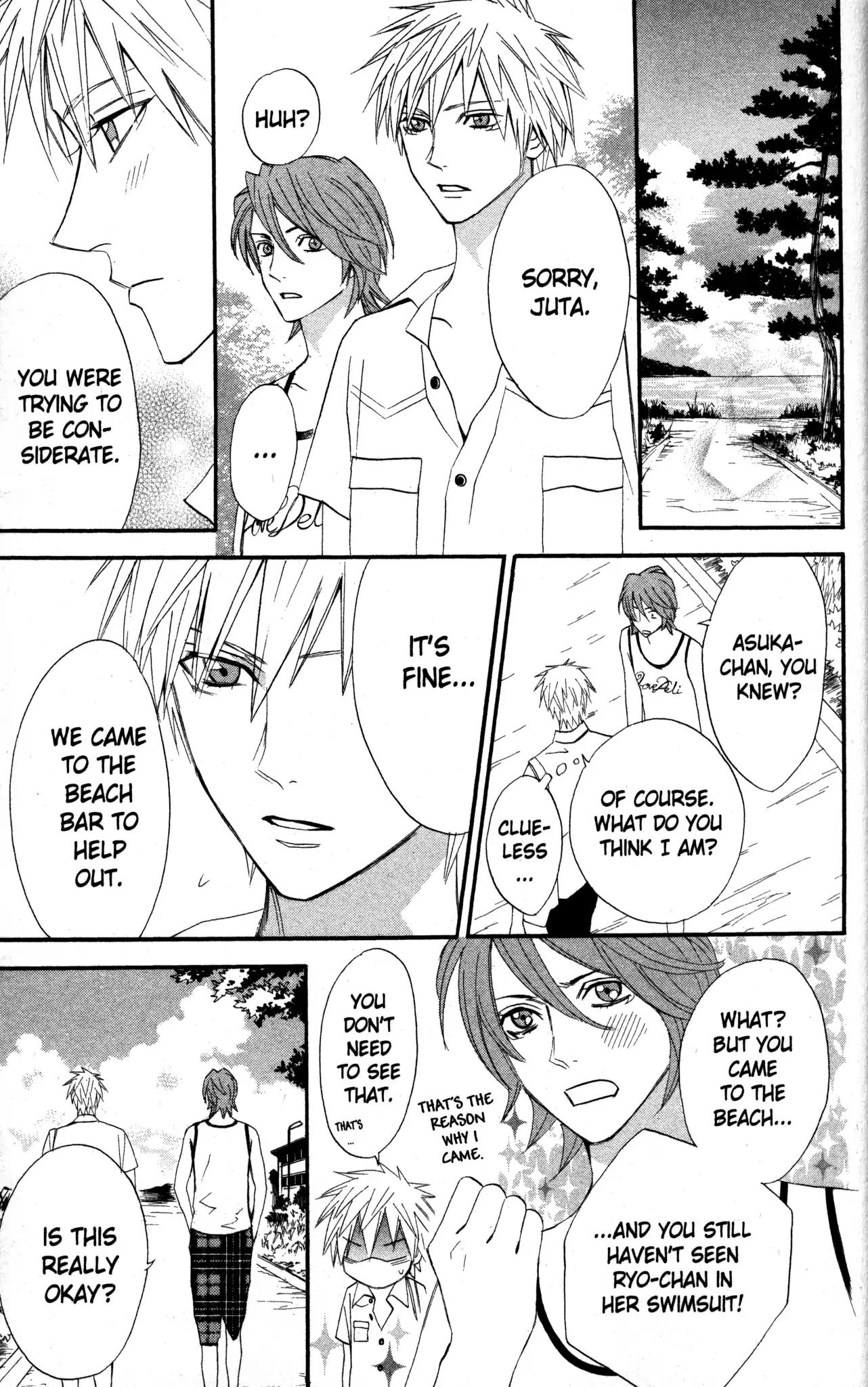 Otomen Chapter 15 page 19 - Chapter 15