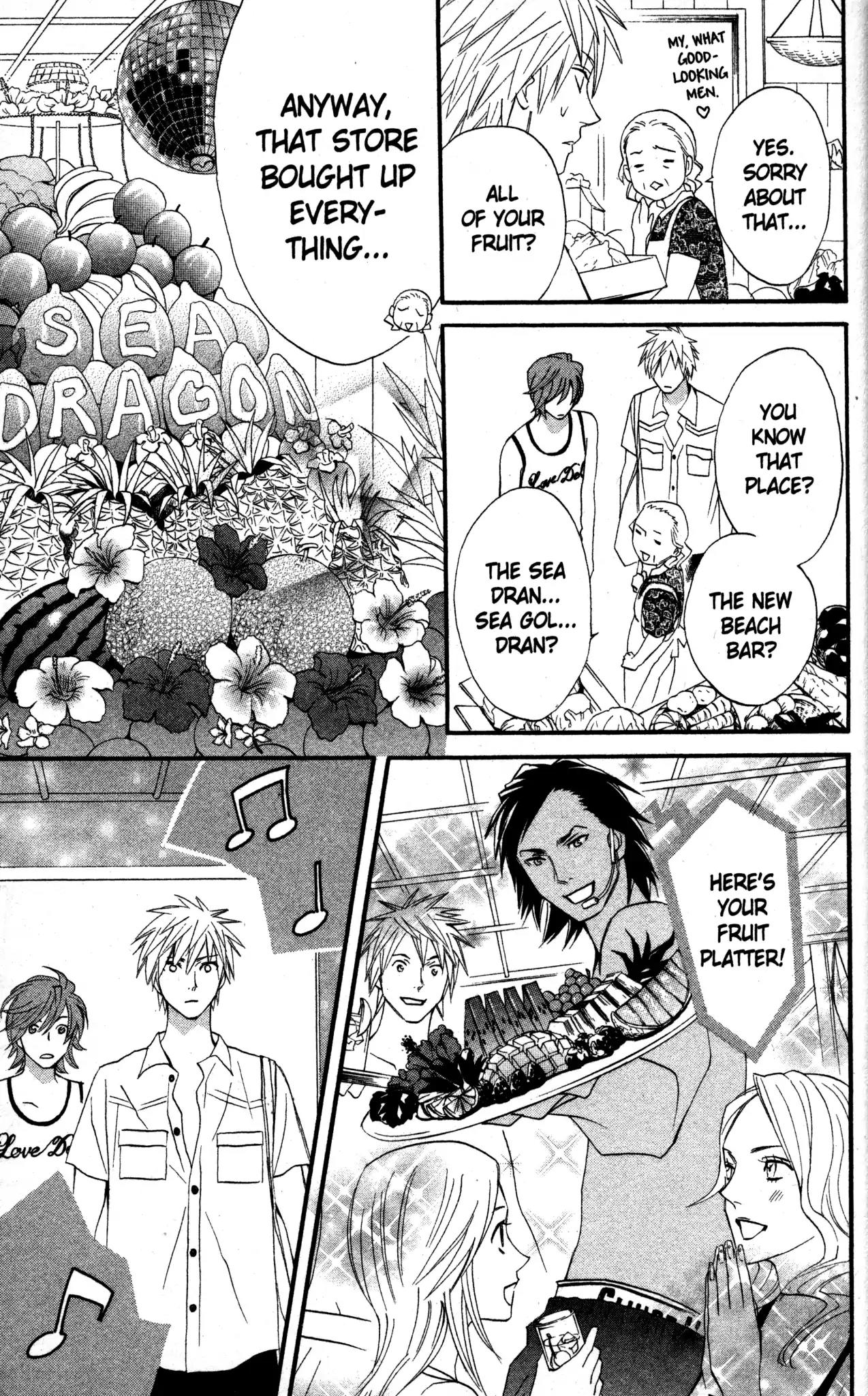 Otomen Chapter 15 page 21 - Chapter 15