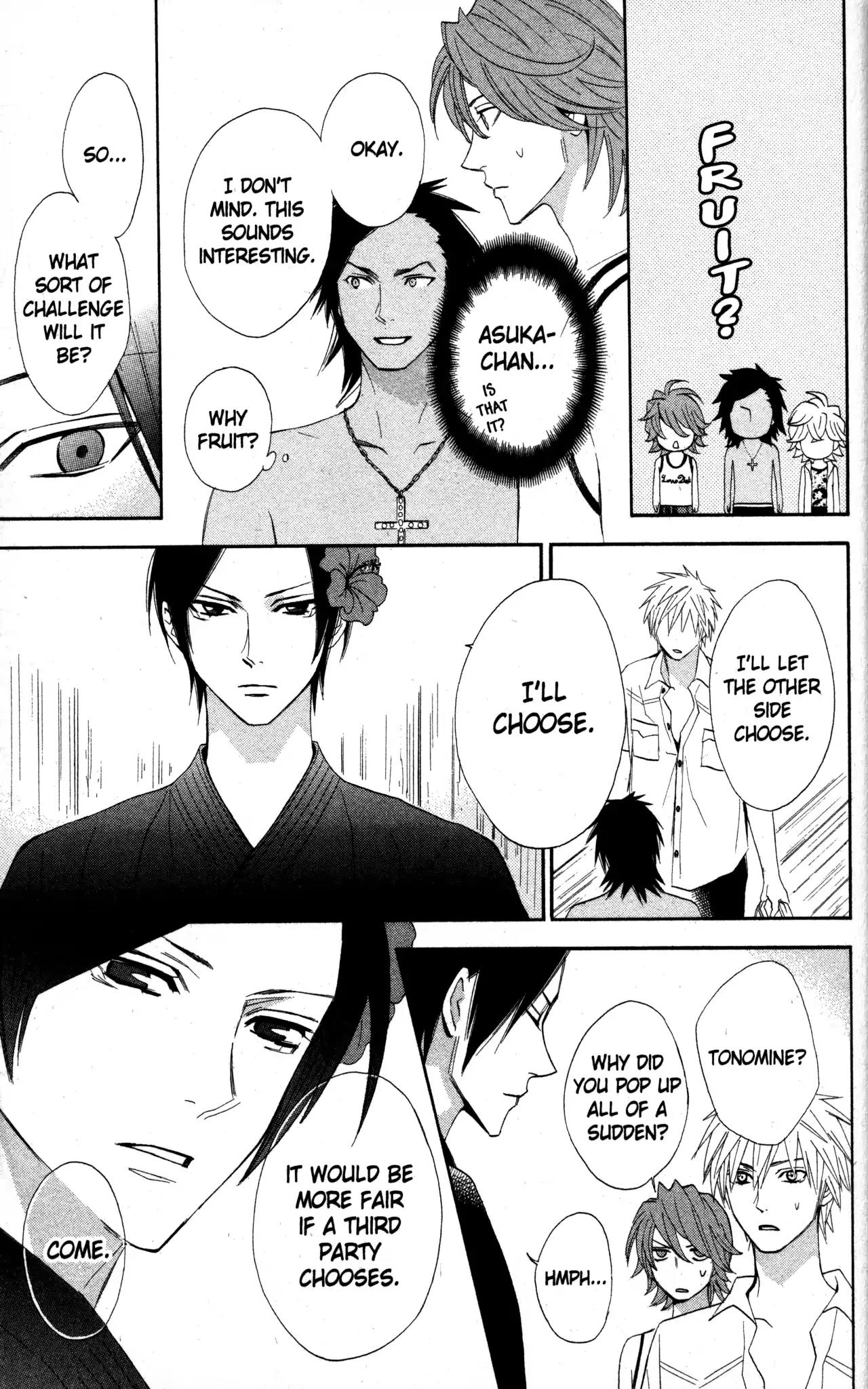 Otomen Chapter 15 page 27 - Chapter 15