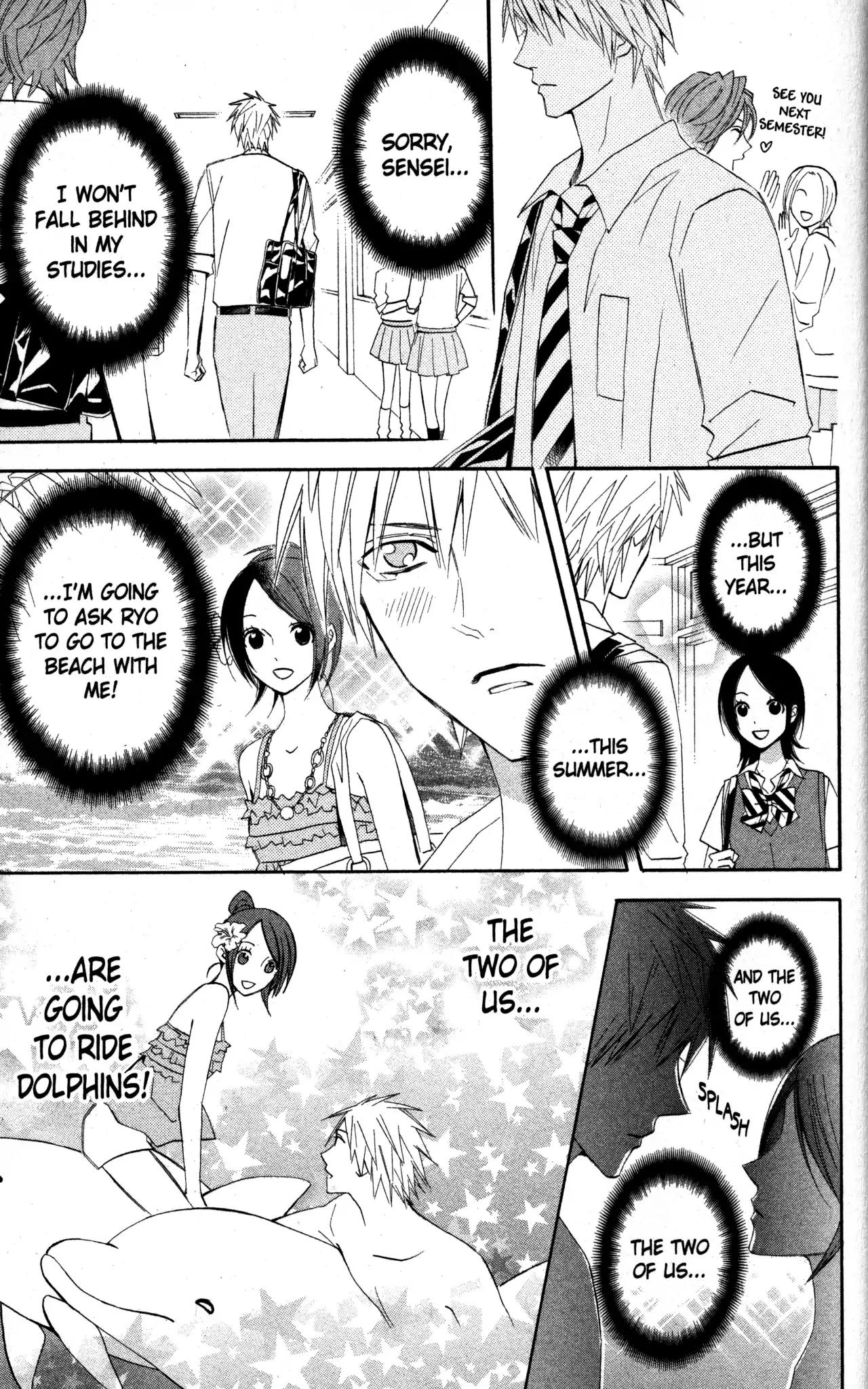 Otomen Chapter 15 page 3 - Chapter 15