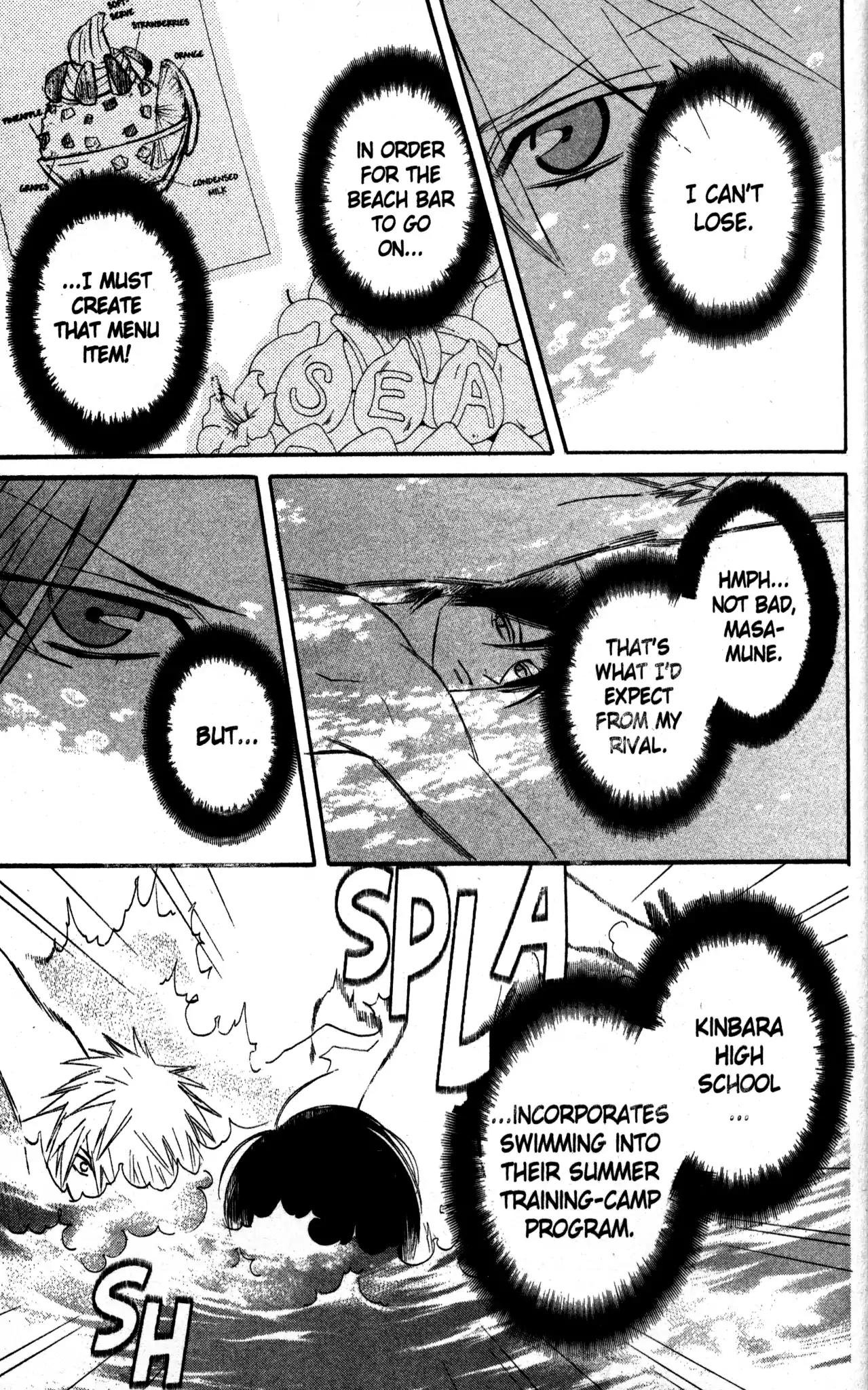 Otomen Chapter 15 page 33 - Chapter 15