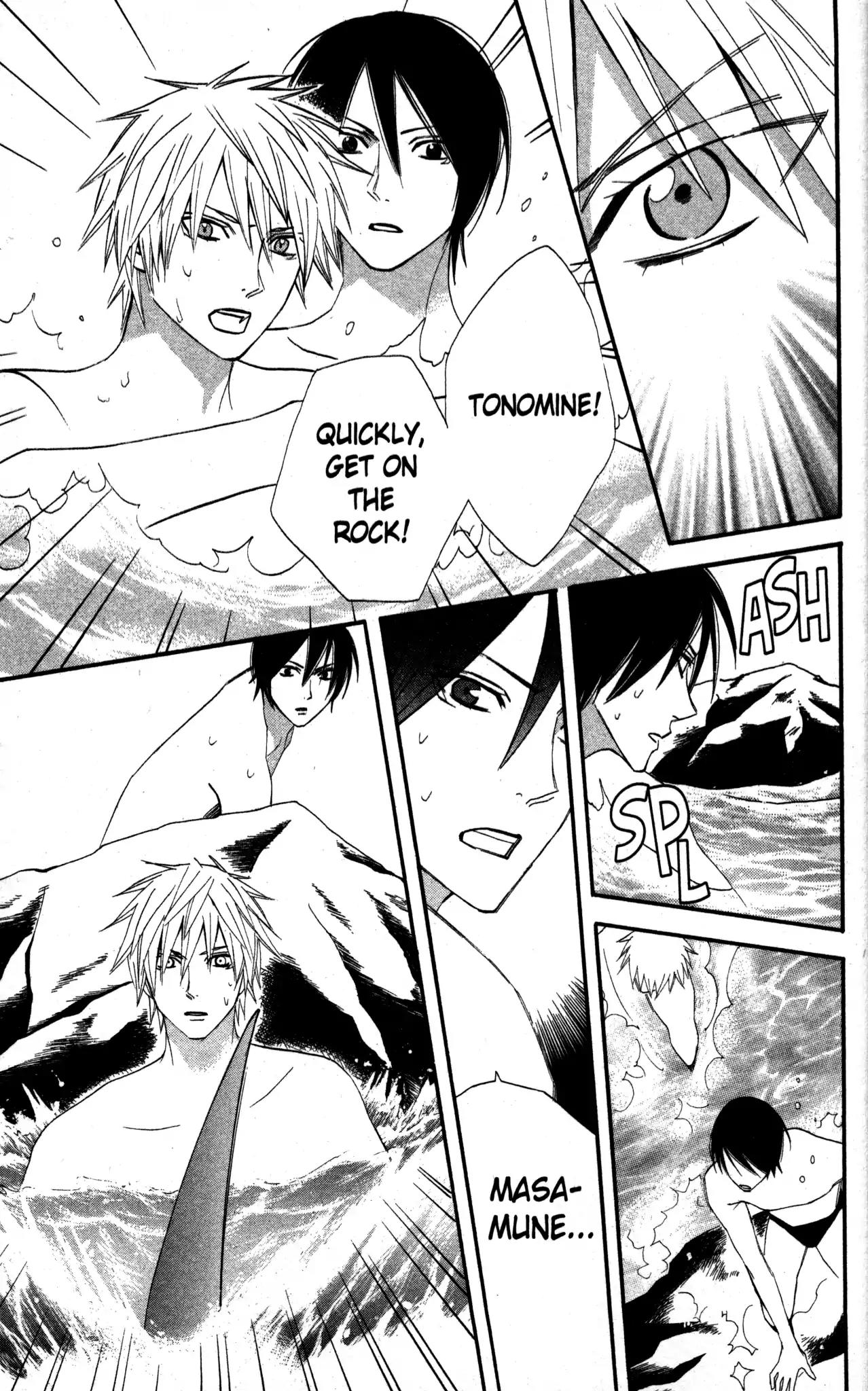 Otomen Chapter 15 page 37 - Chapter 15