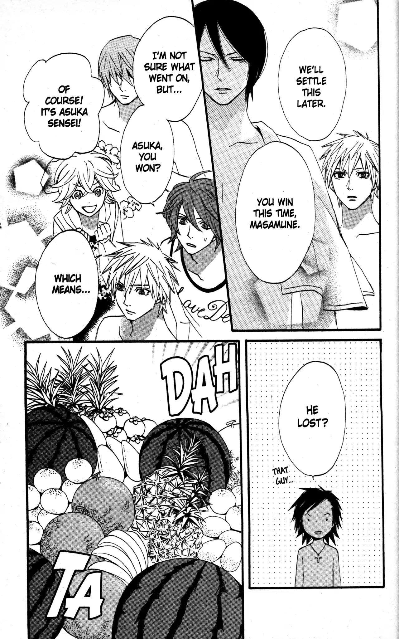 Otomen Chapter 15 page 41 - Chapter 15