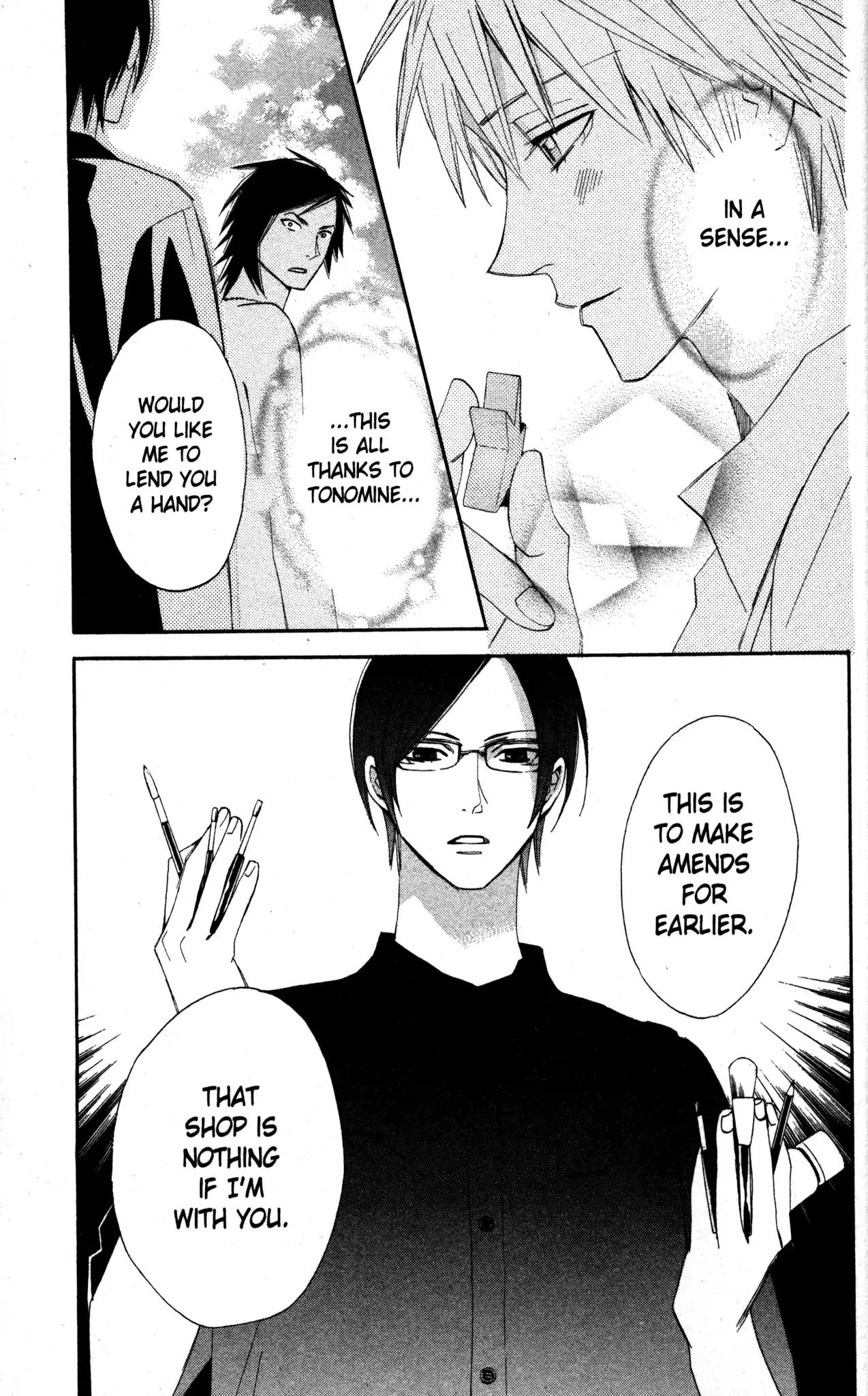 Otomen Chapter 15 page 45 - Chapter 15