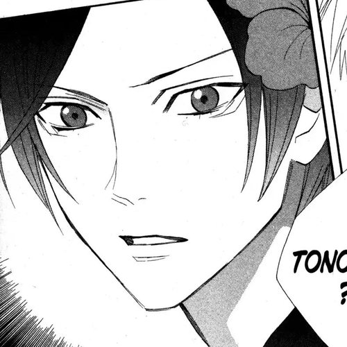 Otomen Chapter 15 cover