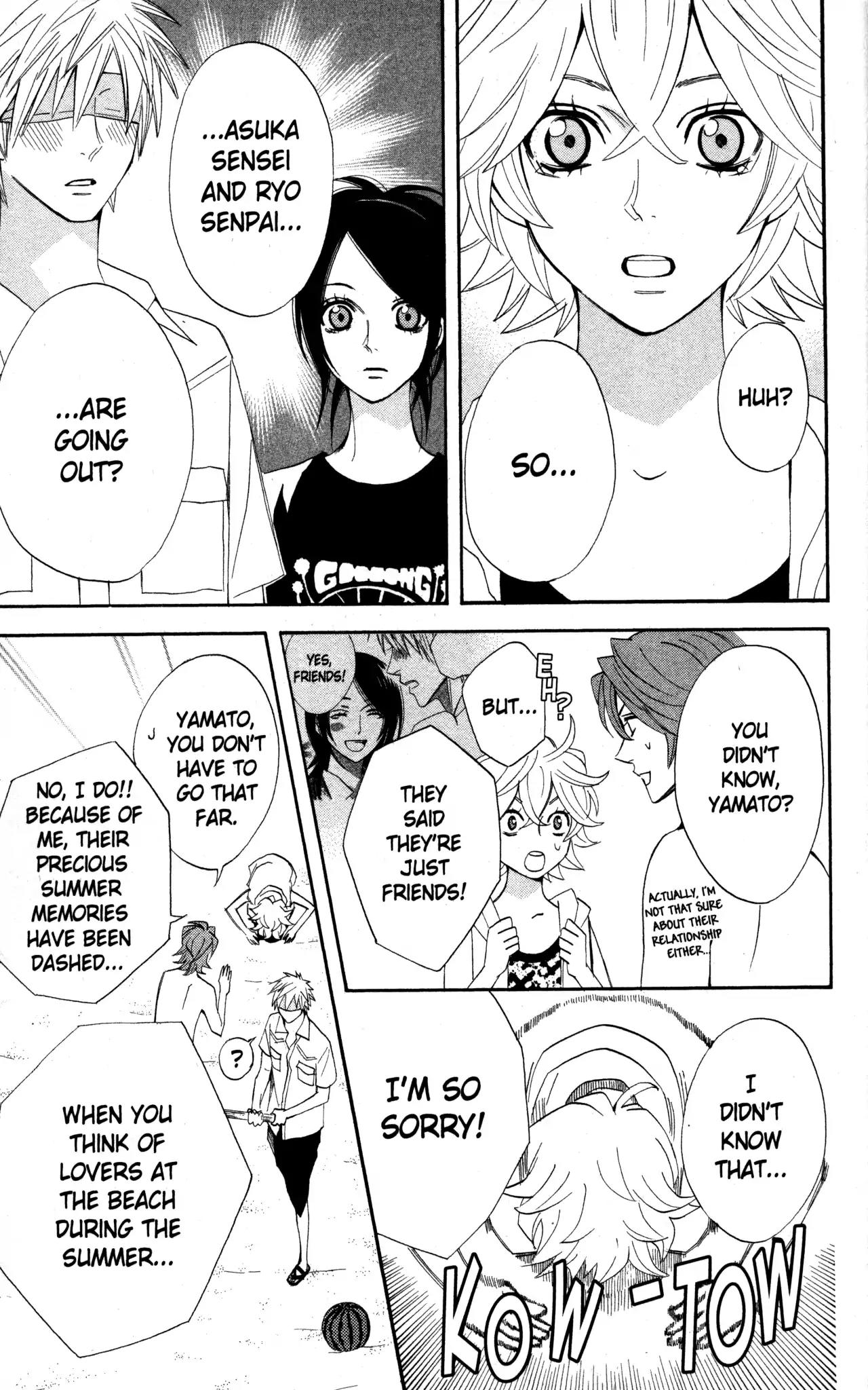 Otomen Chapter 16 page 13 - Chapter 16