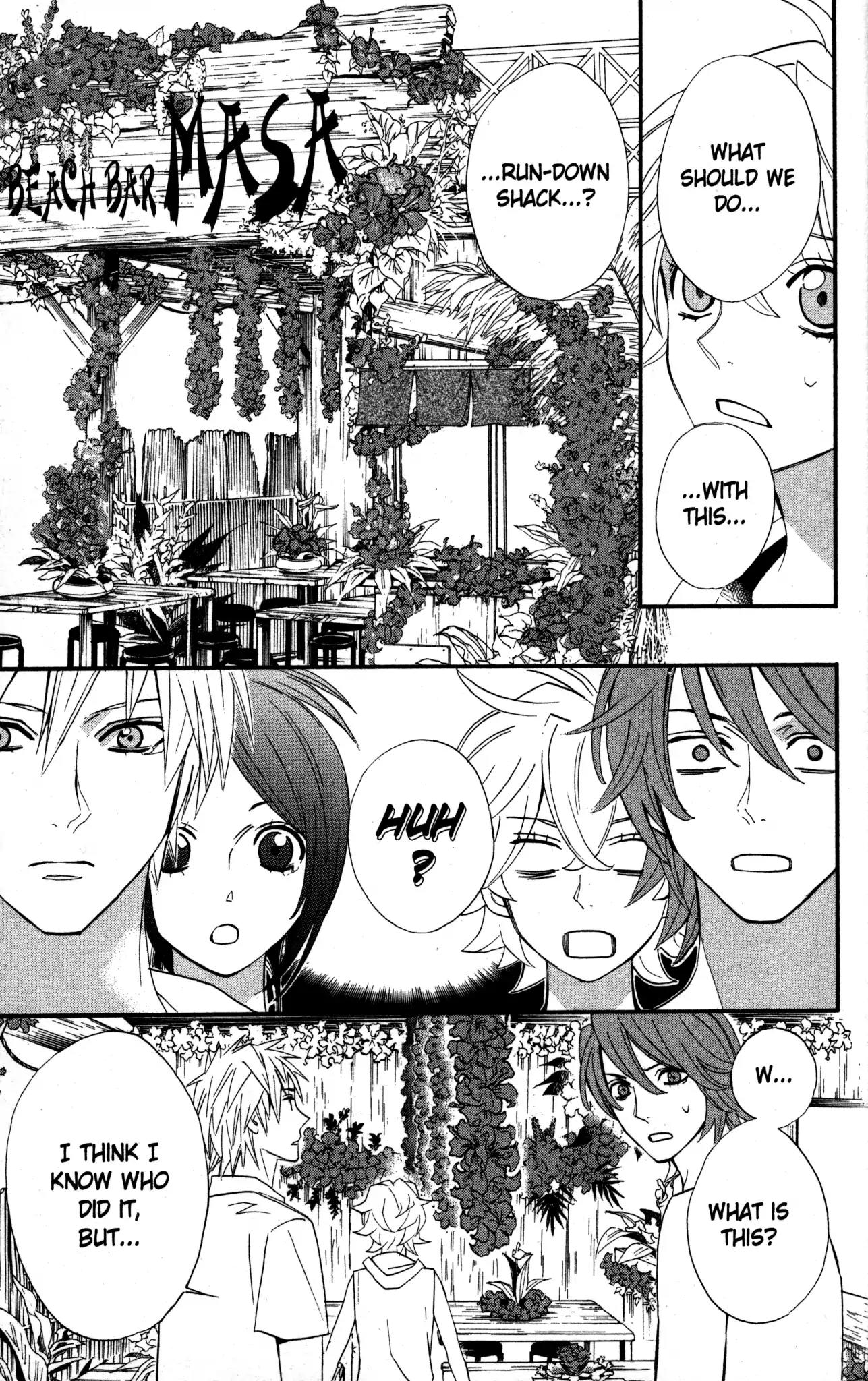 Otomen Chapter 16 page 19 - Chapter 16