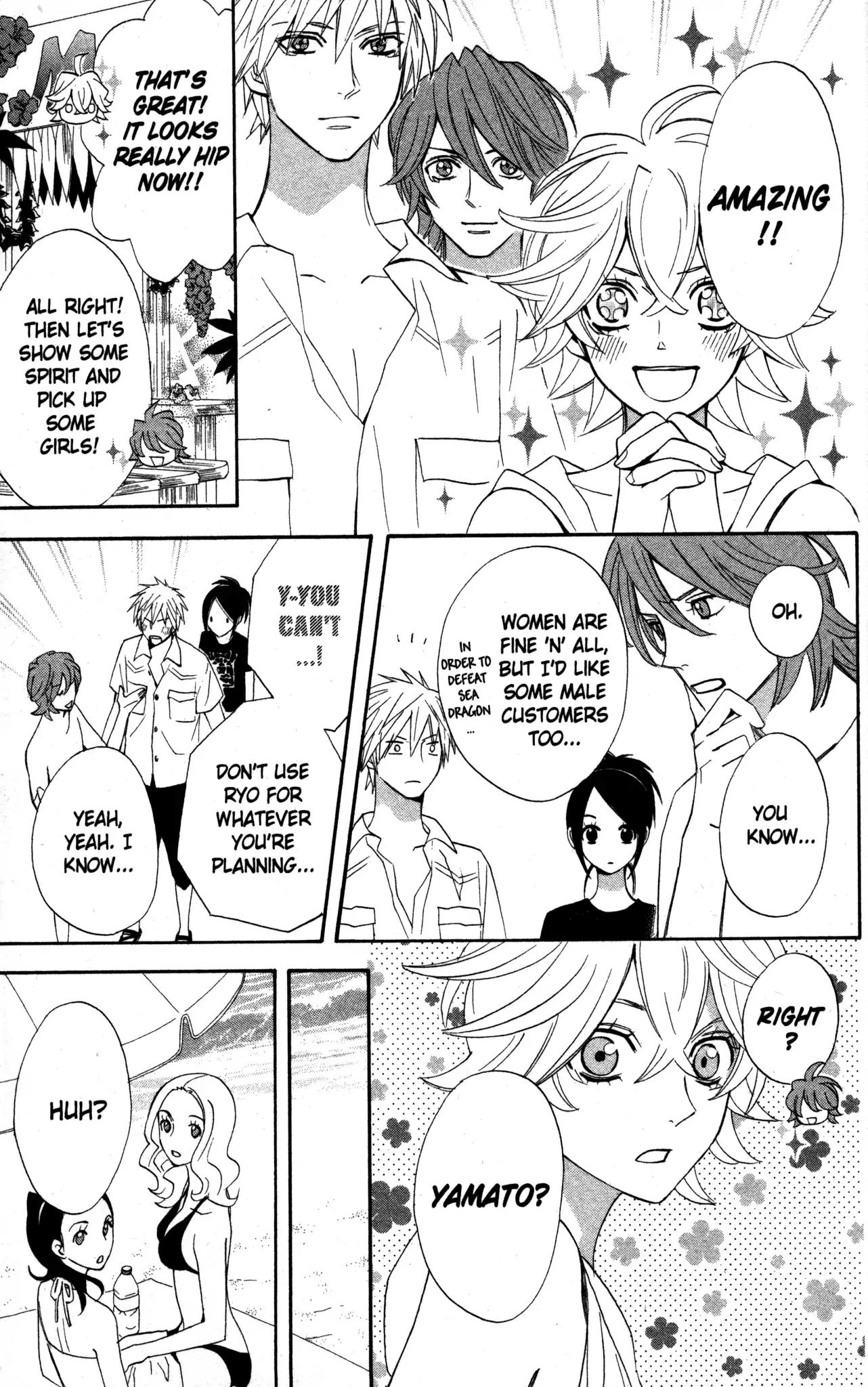 Otomen Chapter 16 page 27 - Chapter 16
